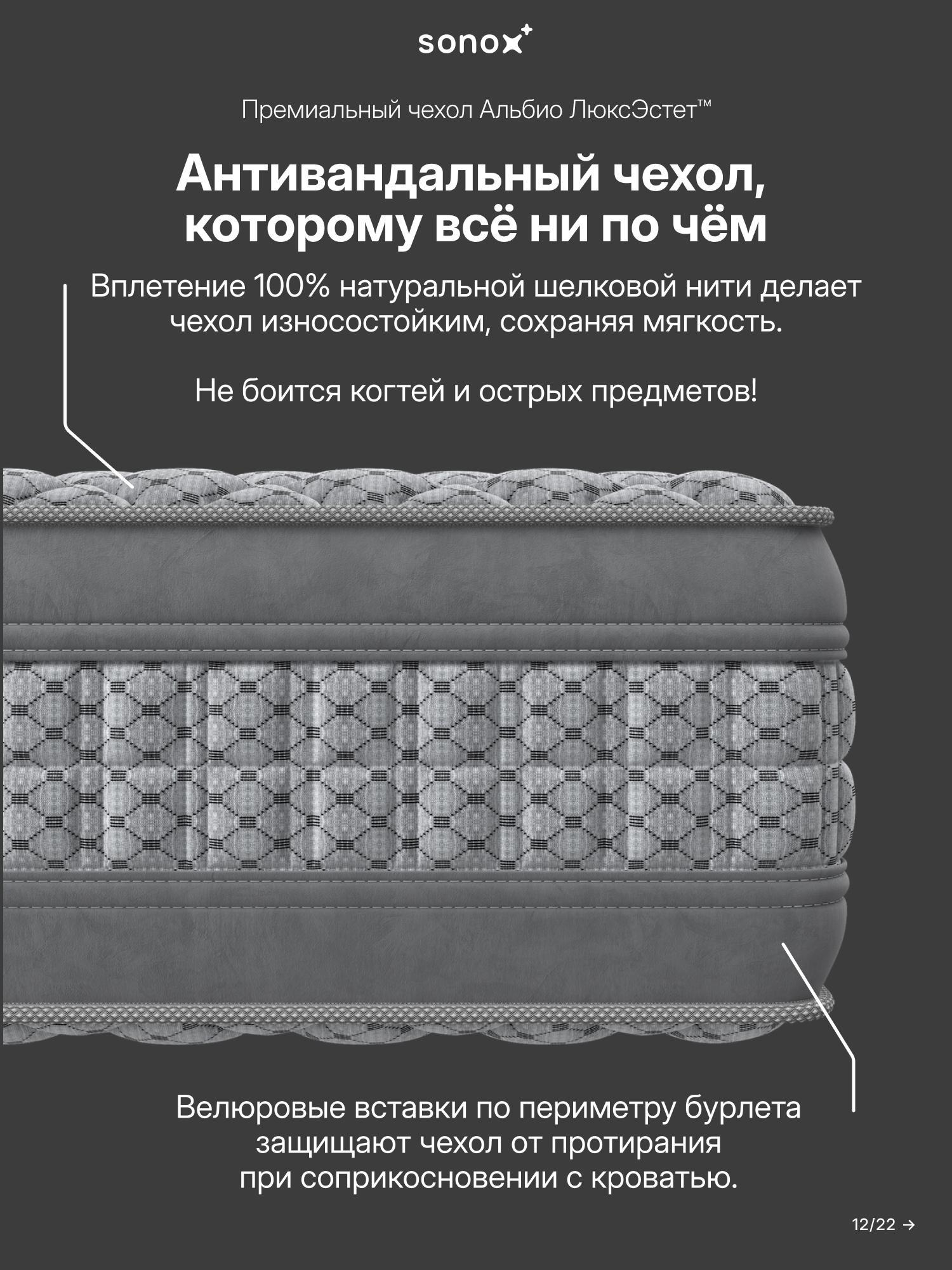 https://img.mvideo.ru/product-medias/photos/400554478/eba05c14-3565-4c78-8002-83c7329c4dfe.jpg
