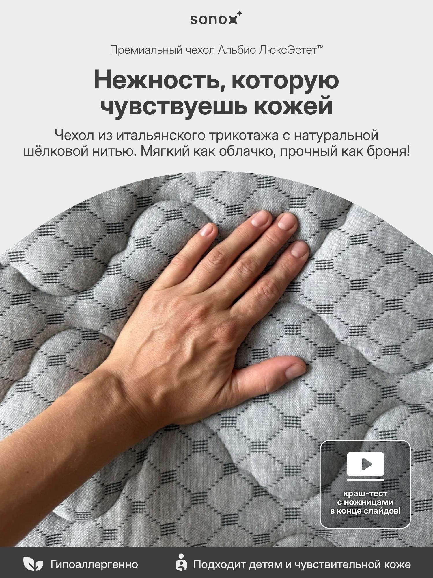 https://img.mvideo.ru/product-medias/photos/400554481/212bcdf6-b6b1-4cc4-a6f6-b0c51304e8b5.jpg