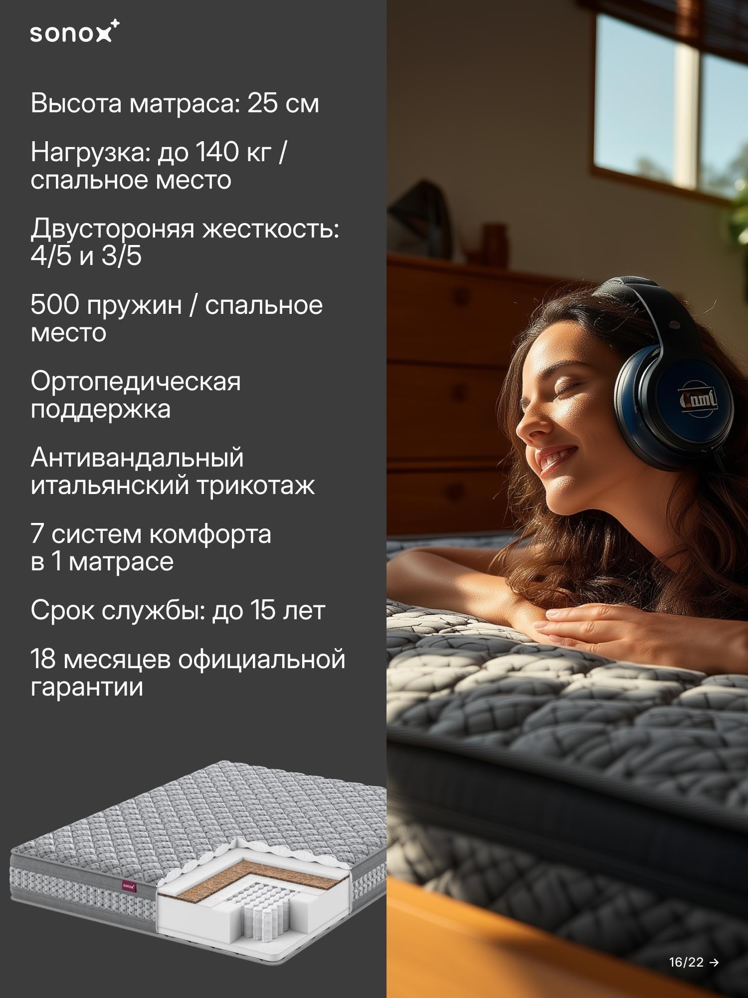 https://img.mvideo.ru/product-medias/photos/400554481/3d1e83f3-2fc8-49c5-ab14-ac08af3fbd02.jpg