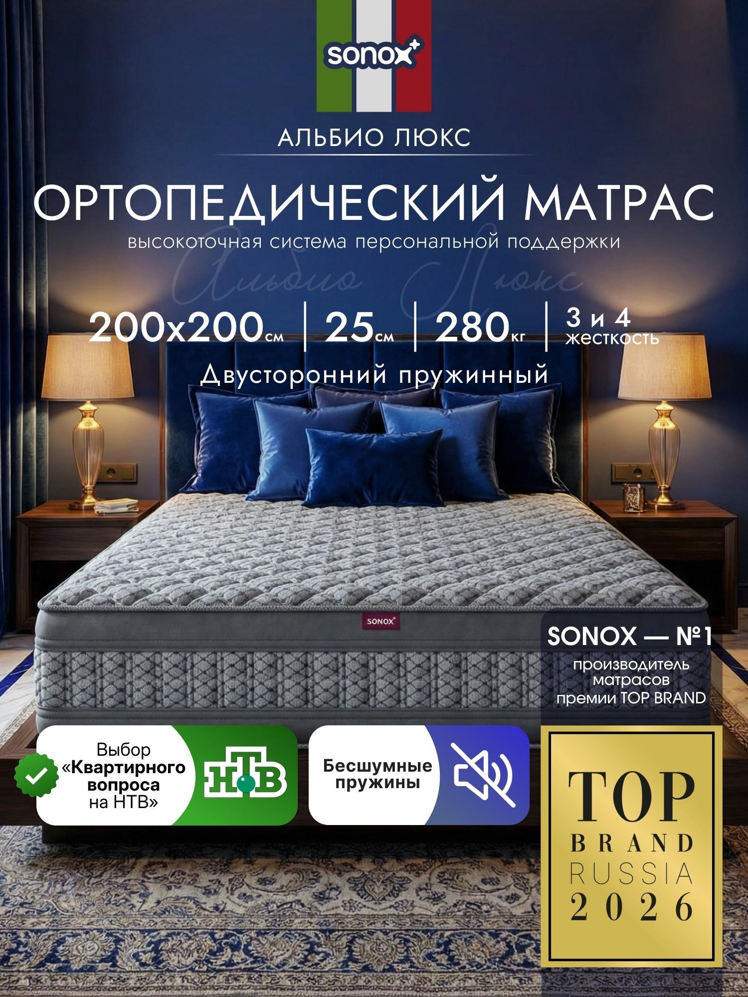 https://img.mvideo.ru/product-medias/photos/400554481/624d3afa-eff6-481b-b878-9cd2cbee22e7.jpg