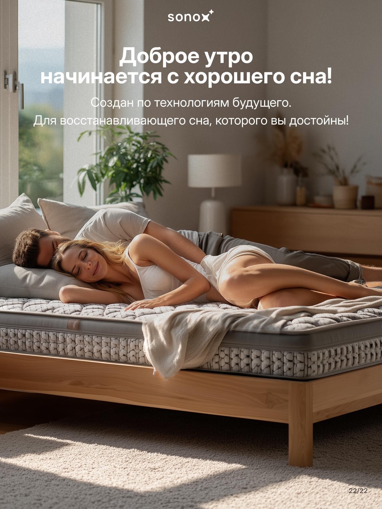 https://img.mvideo.ru/product-medias/photos/400554481/b034b8c0-436d-4c87-91a4-63aea8833da1.jpg