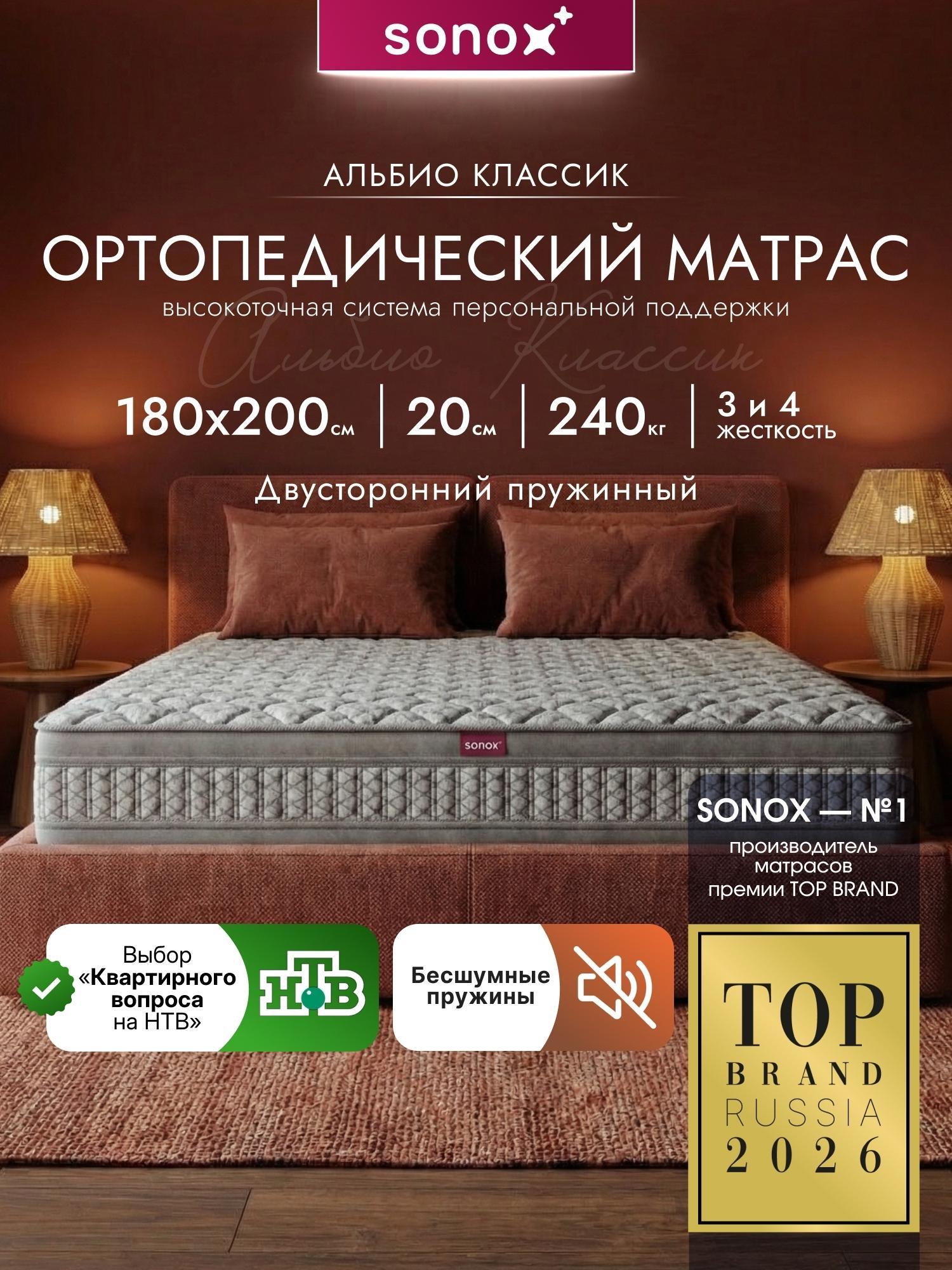 https://img.mvideo.ru/product-medias/photos/400554485/0d6bbc95-0d22-4359-bf1b-34e810325e56.jpg