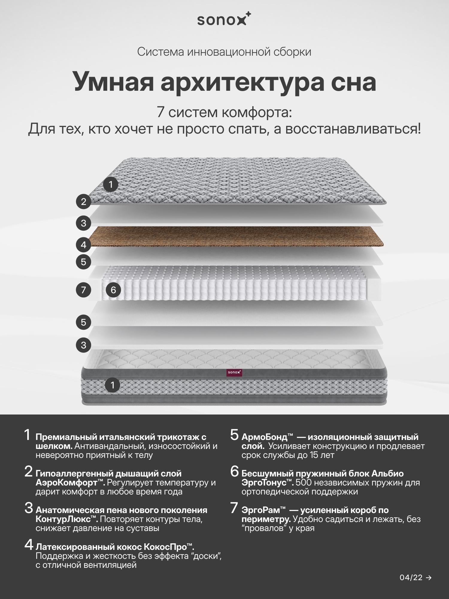 https://img.mvideo.ru/product-medias/photos/400554485/ca239804-d0cc-4624-9cb5-1822f5b491df.jpg