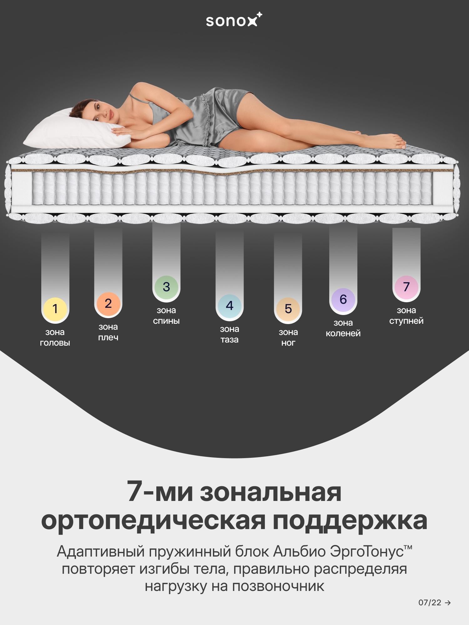https://img.mvideo.ru/product-medias/photos/400554485/e68be721-ad8a-4086-b504-12a08c43c777.jpg