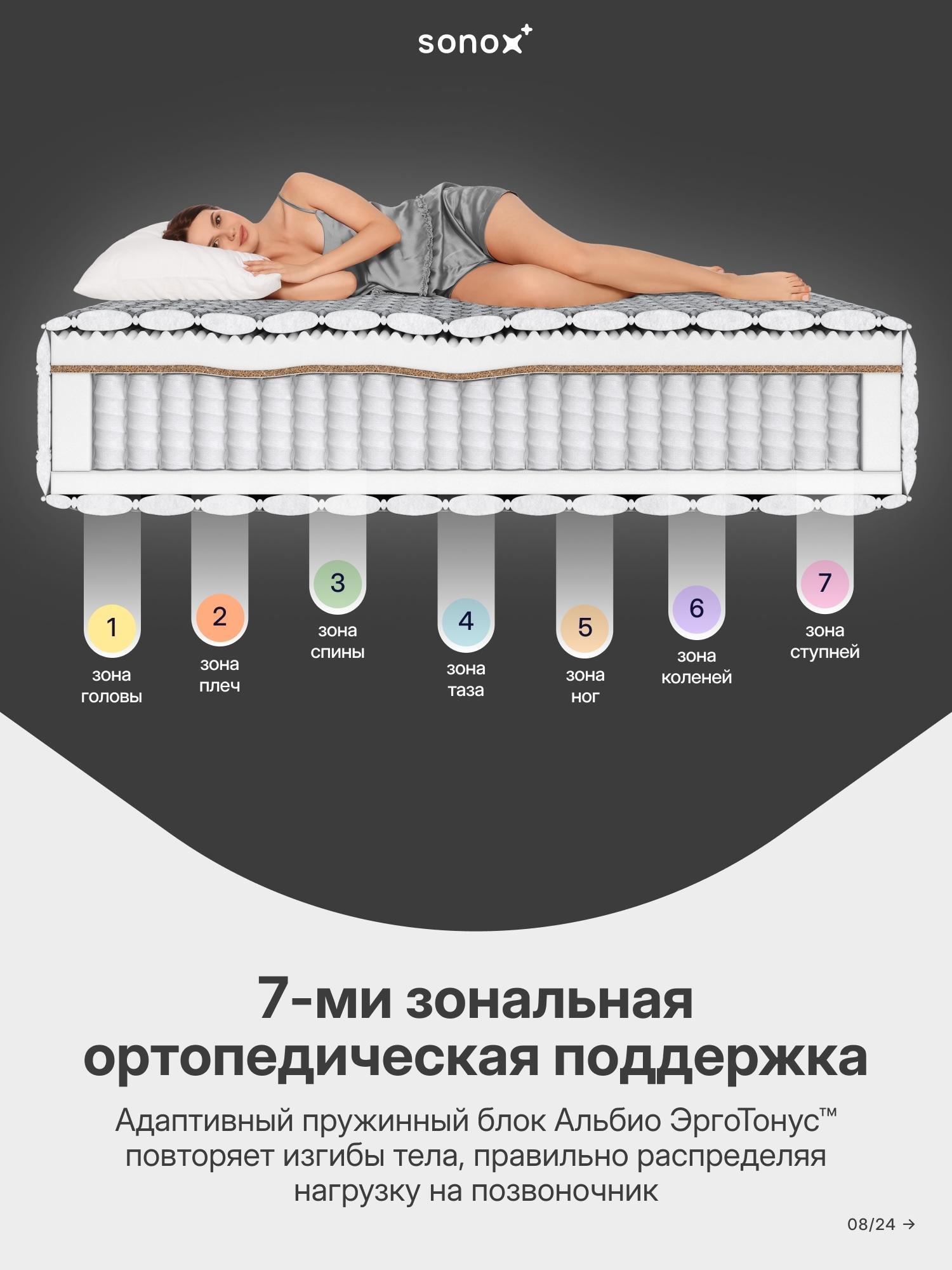 https://img.mvideo.ru/product-medias/photos/400554489/349f65a7-1dfa-40c3-b410-a054b4afab39.jpg