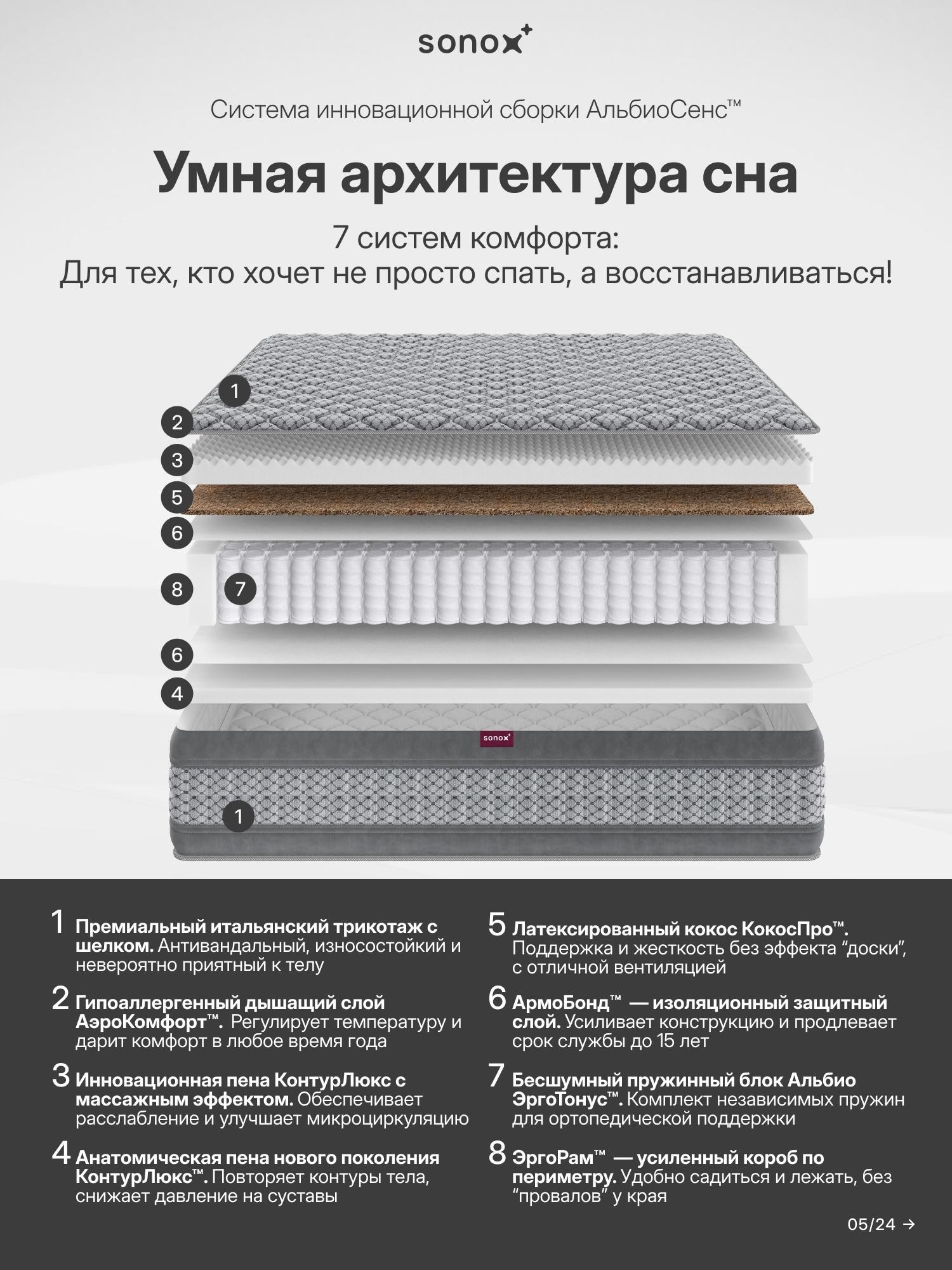 https://img.mvideo.ru/product-medias/photos/400554489/58dec168-cb47-4610-a61e-a9bbf51a8591.jpg