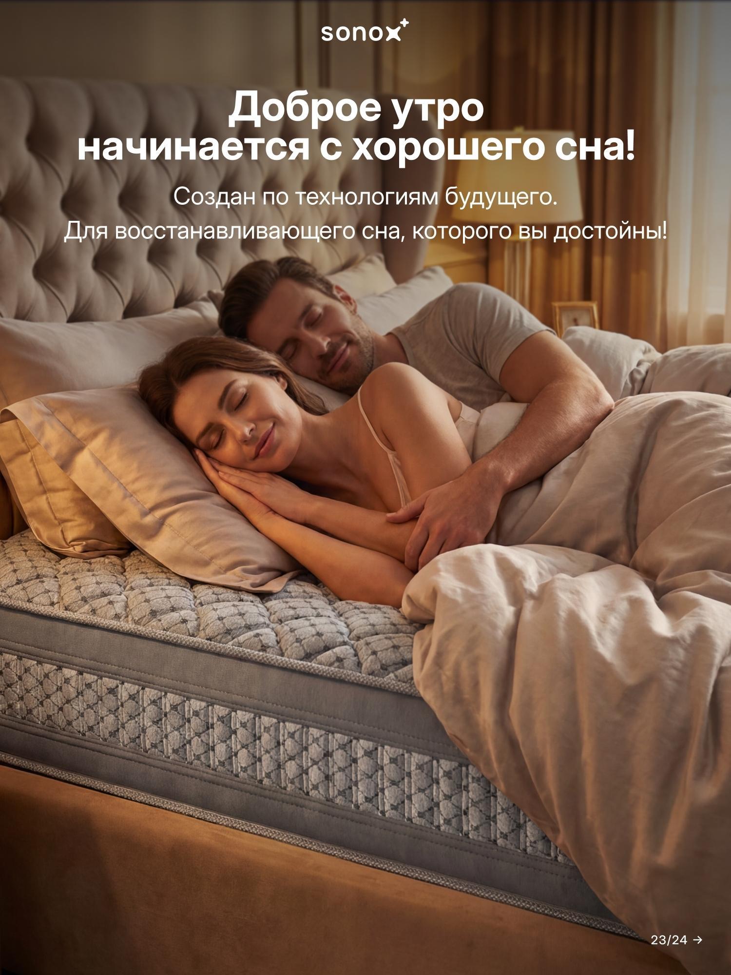 https://img.mvideo.ru/product-medias/photos/400554489/707c4f62-298a-4d48-8df8-37b4ac01feab.jpg