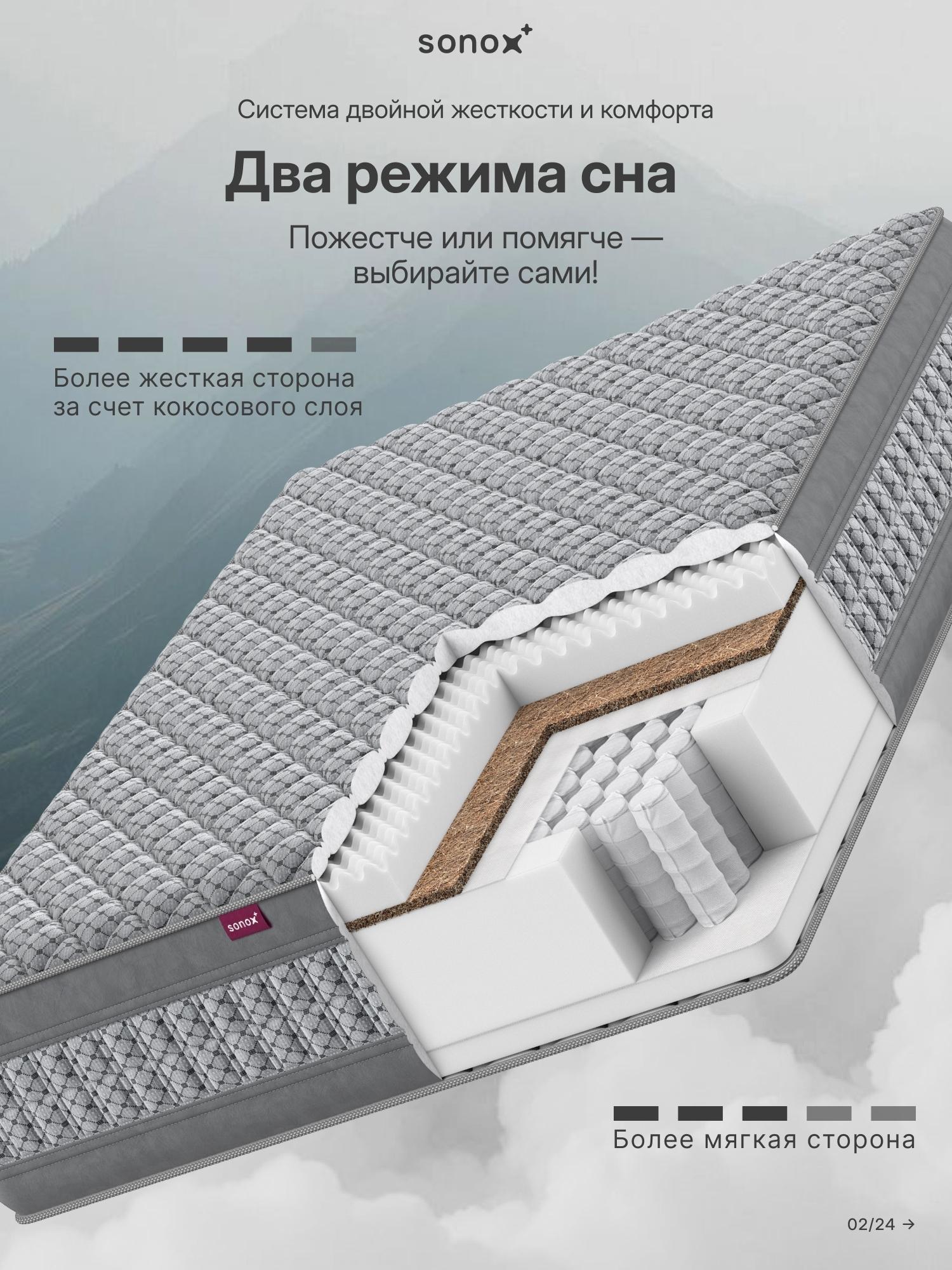 https://img.mvideo.ru/product-medias/photos/400554489/892744f2-ed93-4100-901e-ae6a38ddeec1.jpg