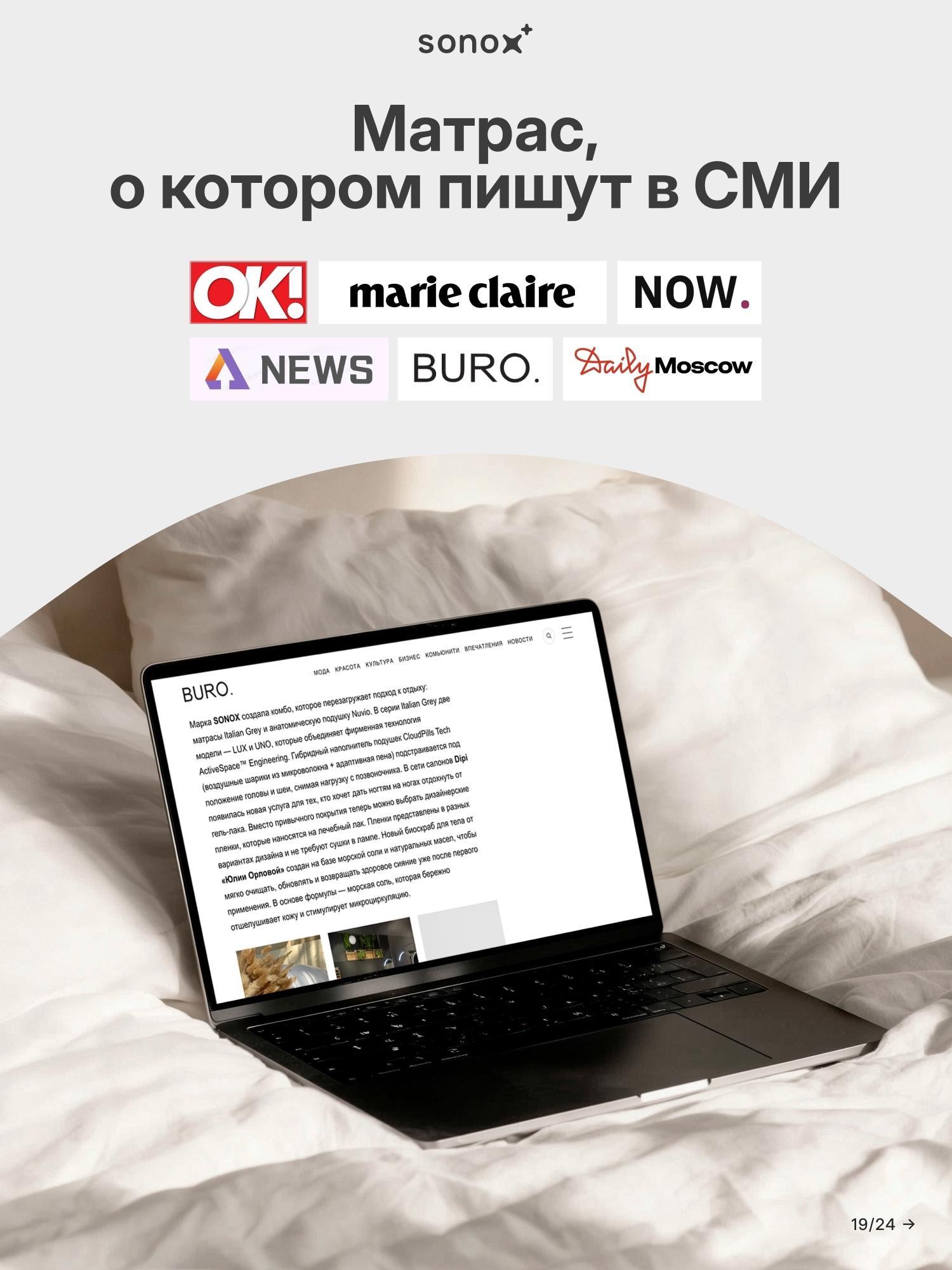 https://img.mvideo.ru/product-medias/photos/400554489/ab94b76c-0119-469b-a76c-7d96684620b8.jpg