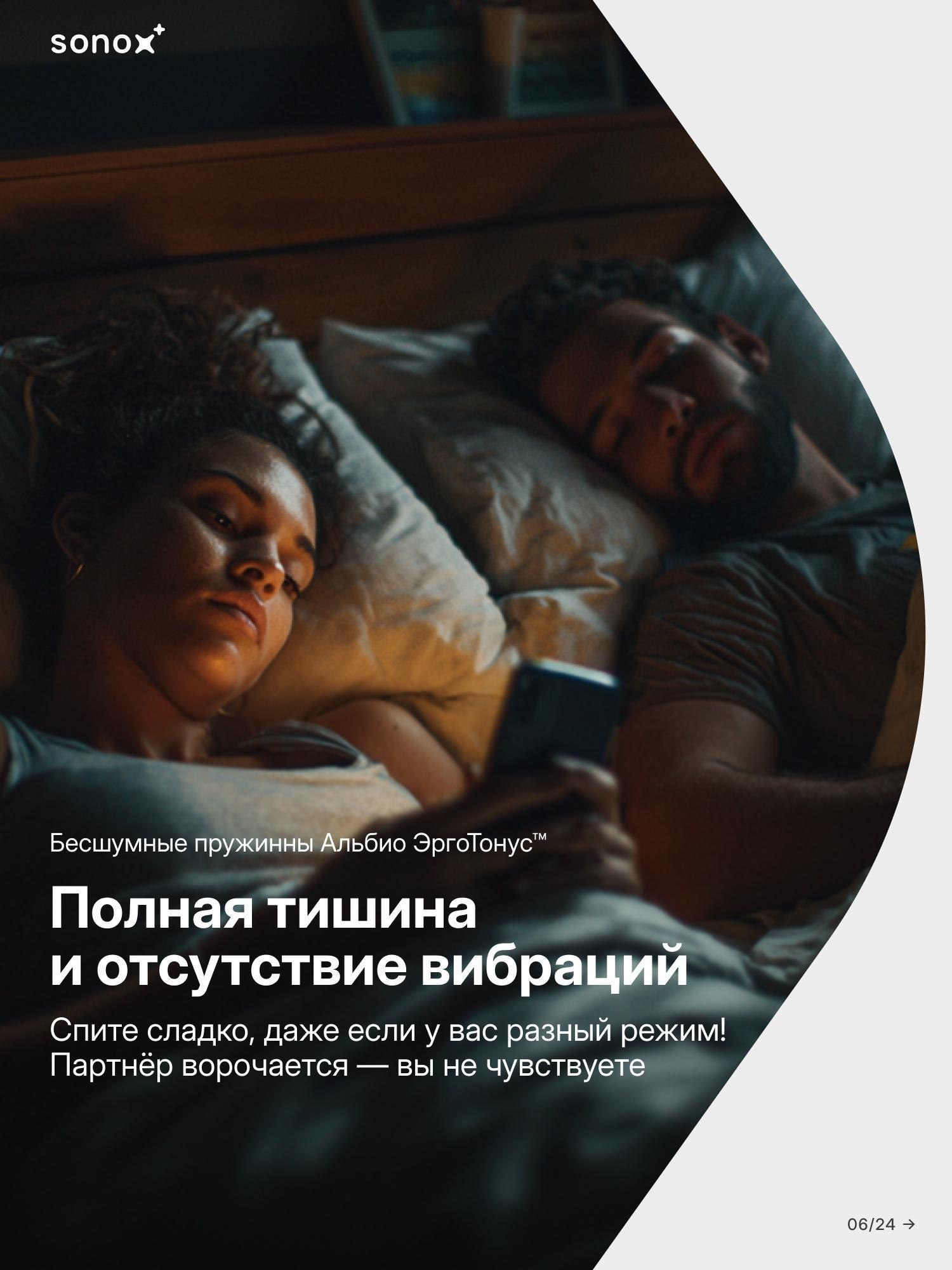 https://img.mvideo.ru/product-medias/photos/400554489/bca52421-9ae4-4115-99e5-c86ad1cb03b0.jpg