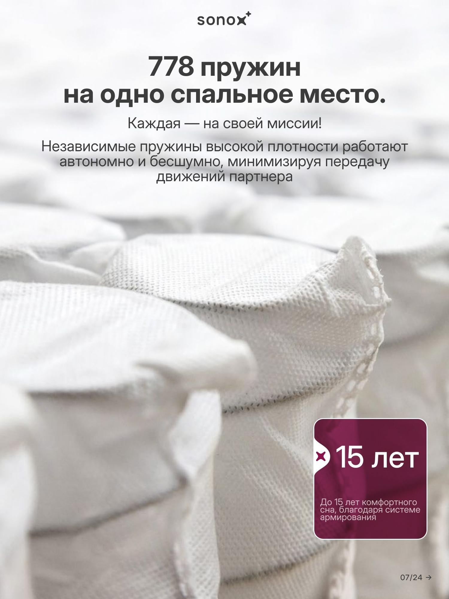 https://img.mvideo.ru/product-medias/photos/400554489/c7c34e6f-11d6-4854-a45d-2993839a8ced.jpg