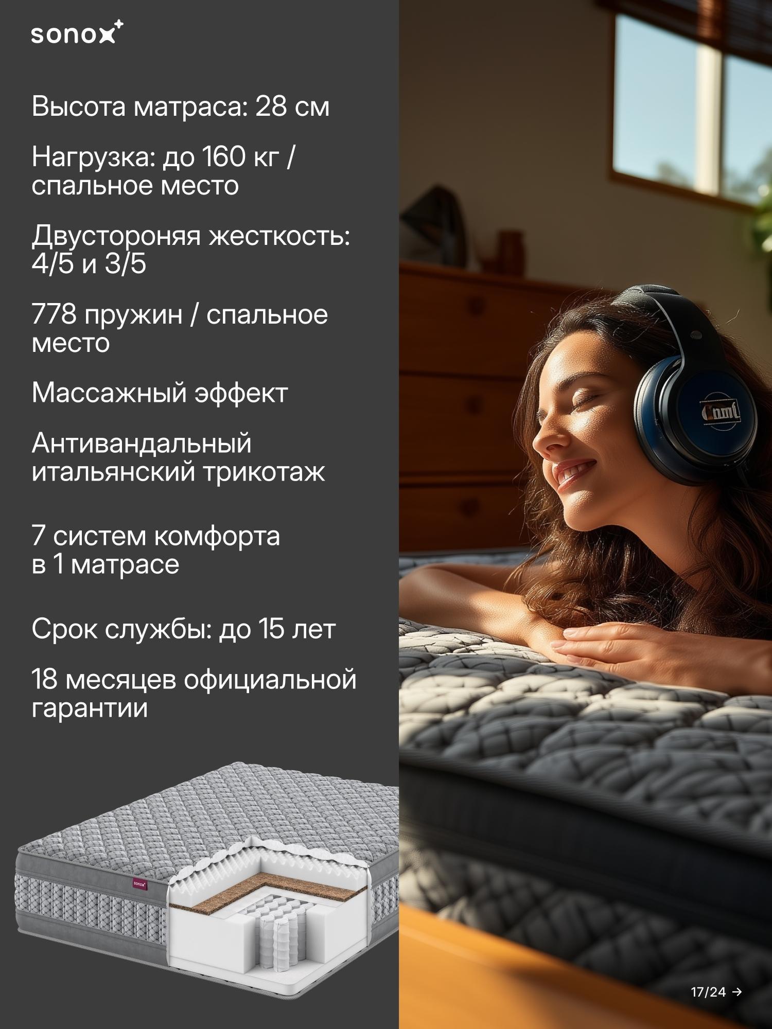 https://img.mvideo.ru/product-medias/photos/400554489/efe2ecbb-f2c8-4800-9ee1-659cb4598c6b.jpg