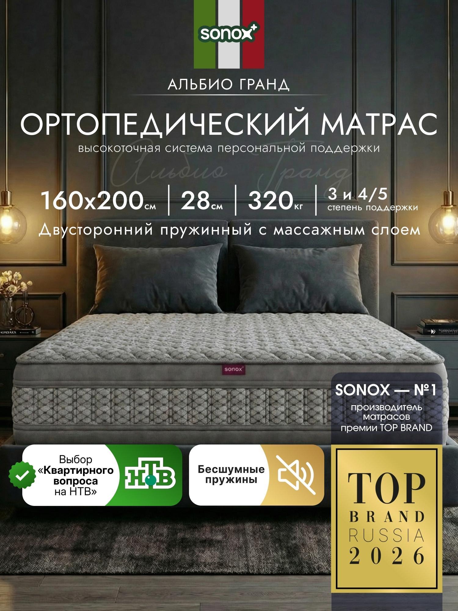https://img.mvideo.ru/product-medias/photos/400554490/225bc433-f494-4125-afa6-317de76dec24.jpg