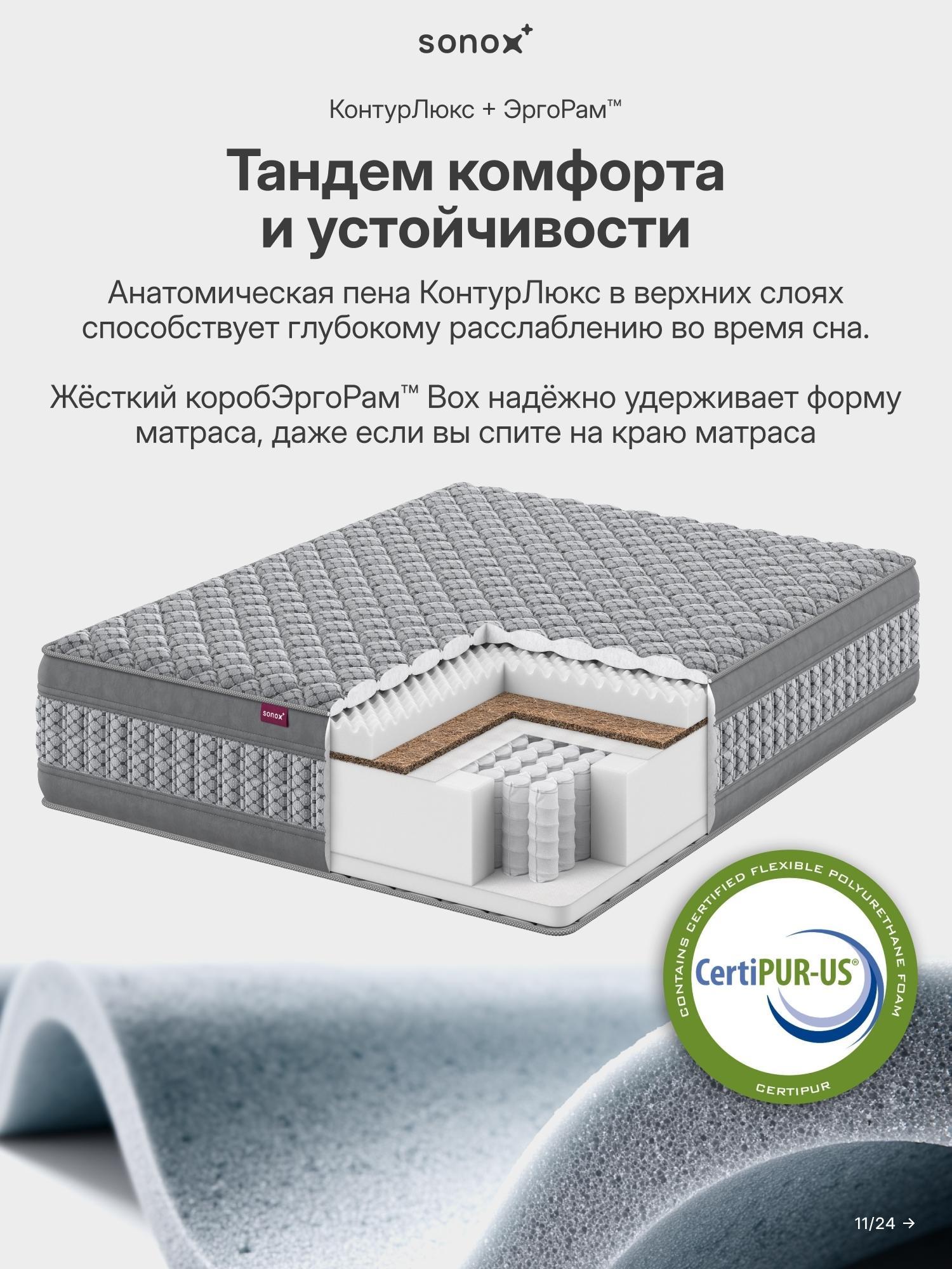 https://img.mvideo.ru/product-medias/photos/400554490/4f64f431-7f51-4672-b6be-ded7b86ee352.jpg
