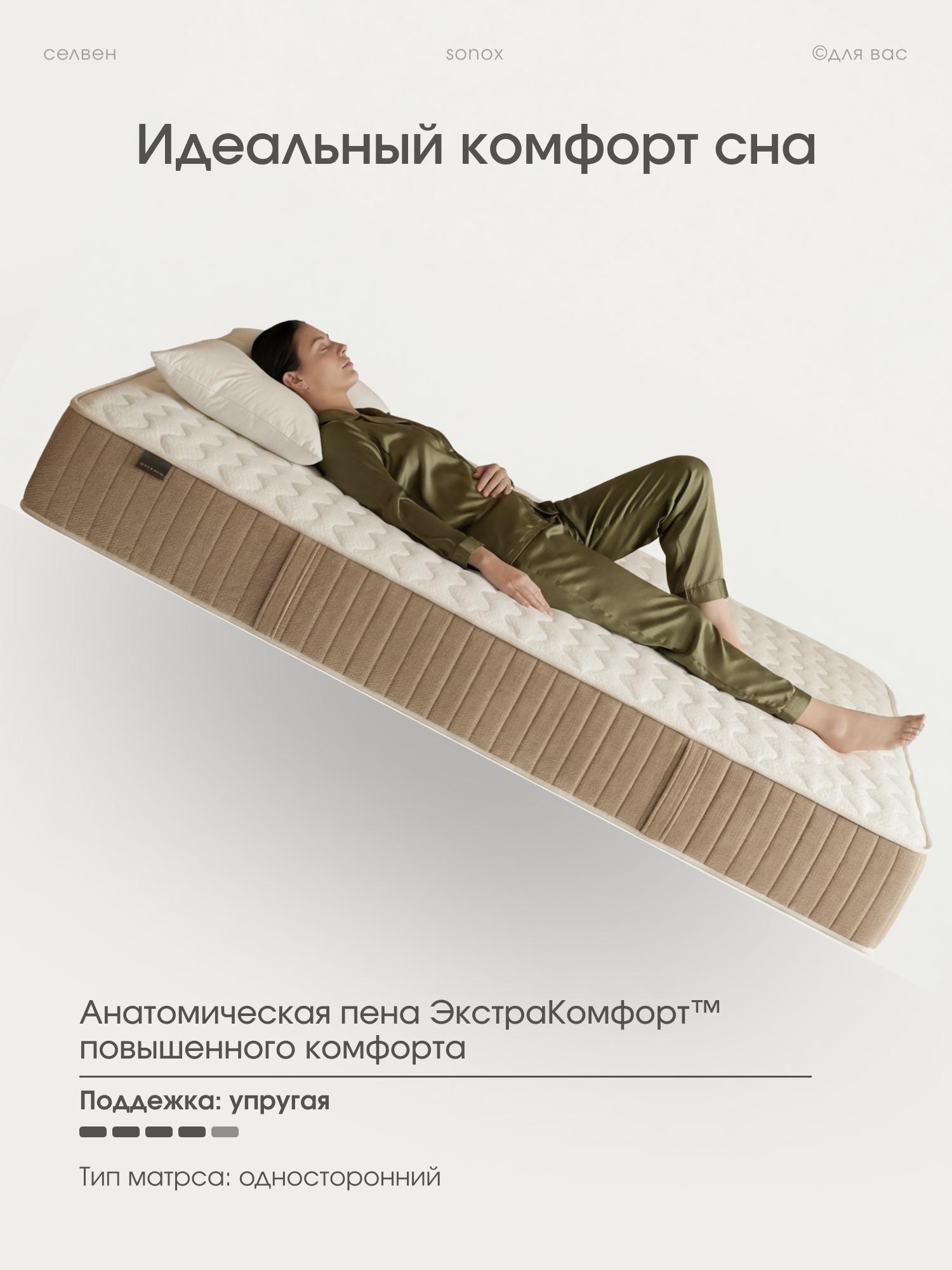 https://img.mvideo.ru/product-medias/photos/400554493/56014bc9-3cb5-4c87-88cf-da2c5265059b.jpg