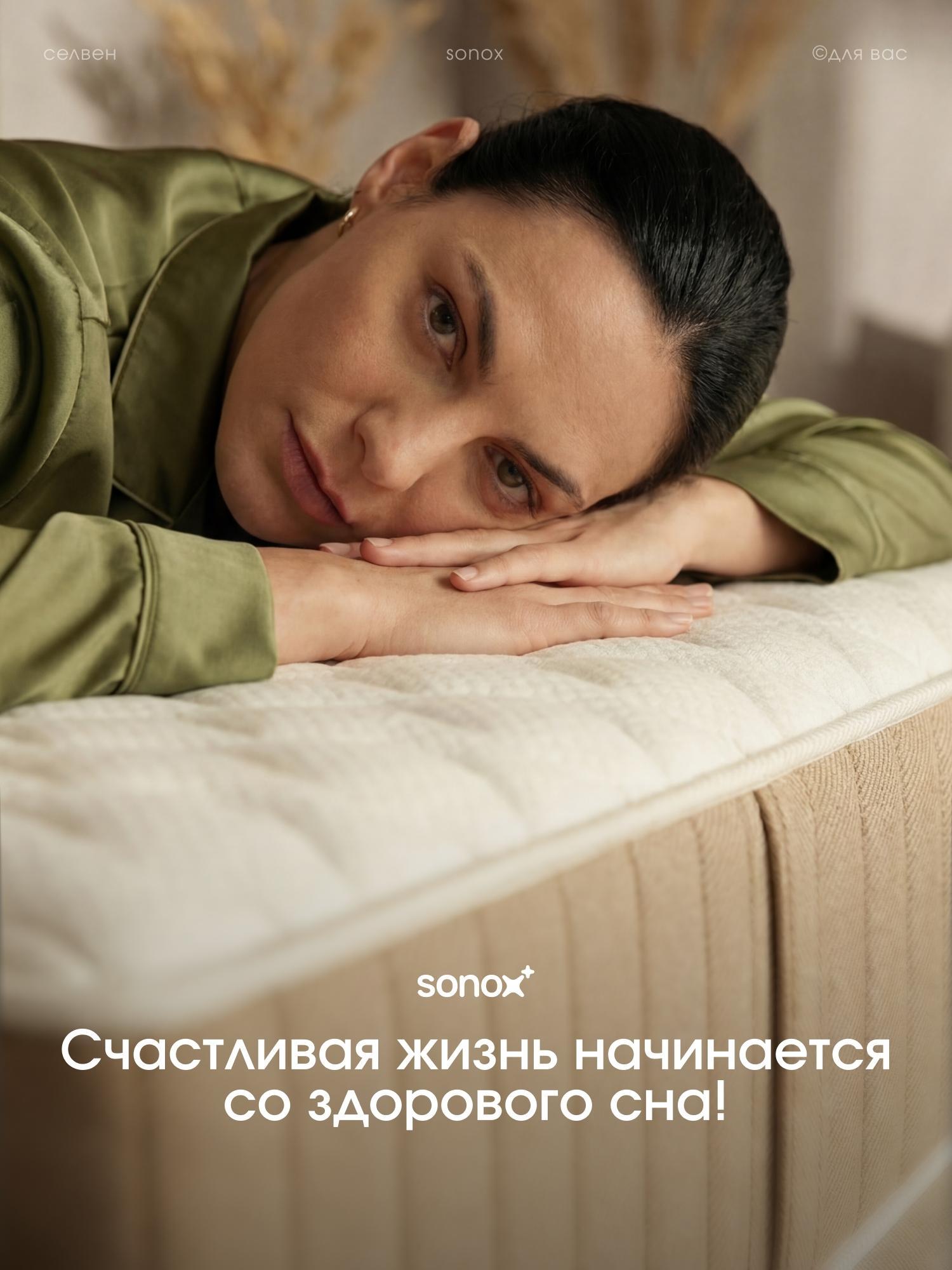https://img.mvideo.ru/product-medias/photos/400554493/e6672cf5-580e-4906-9a92-6a95d46f6890.jpg