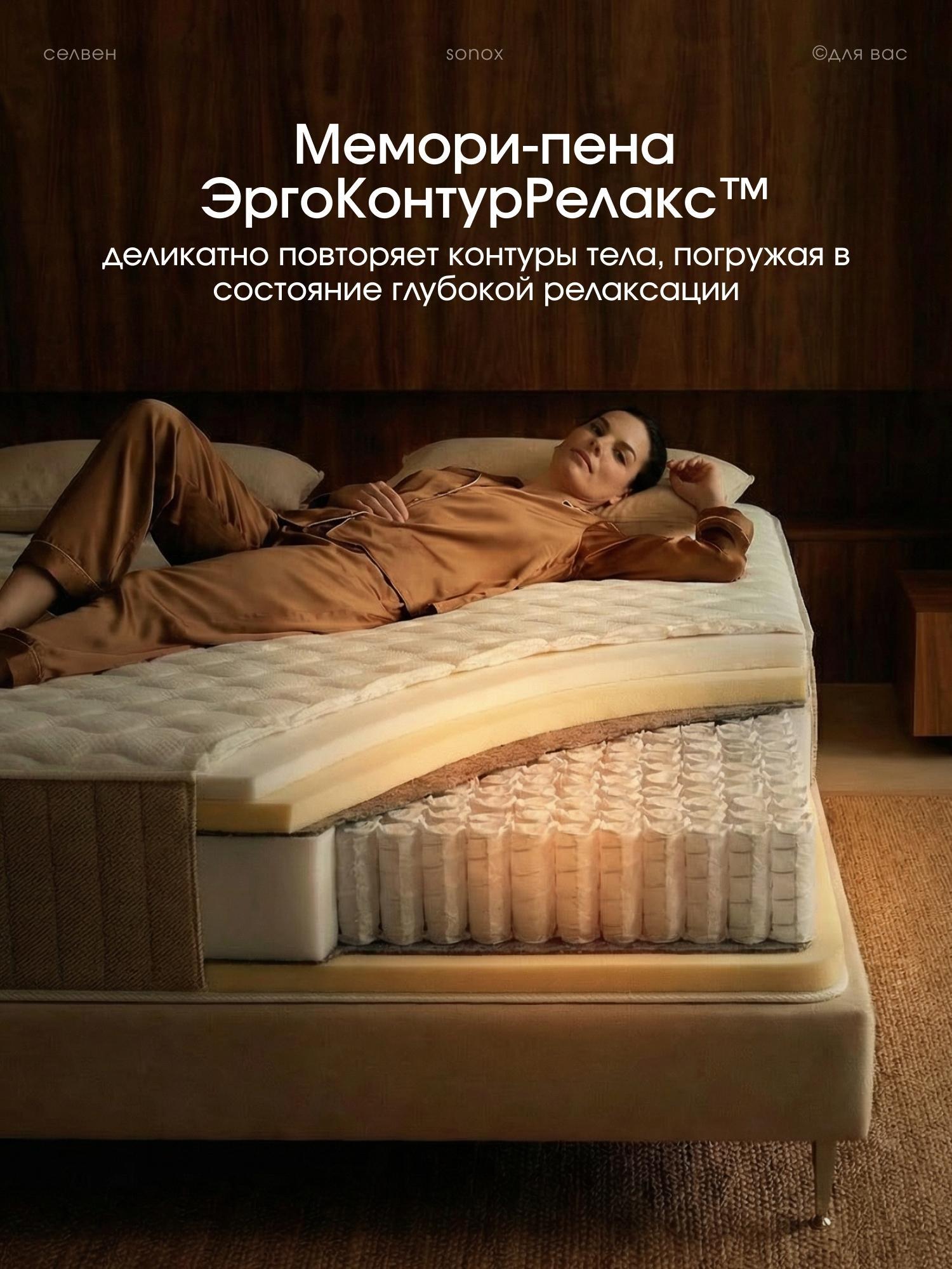 https://img.mvideo.ru/product-medias/photos/400554496/6efba401-b21c-4373-8277-d9cc47e244d9.jpg