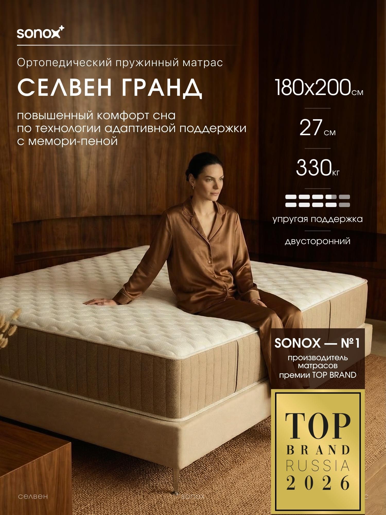 https://img.mvideo.ru/product-medias/photos/400554497/6ce57d5c-e3ba-425c-9b36-e7c65b7b11a0.jpg