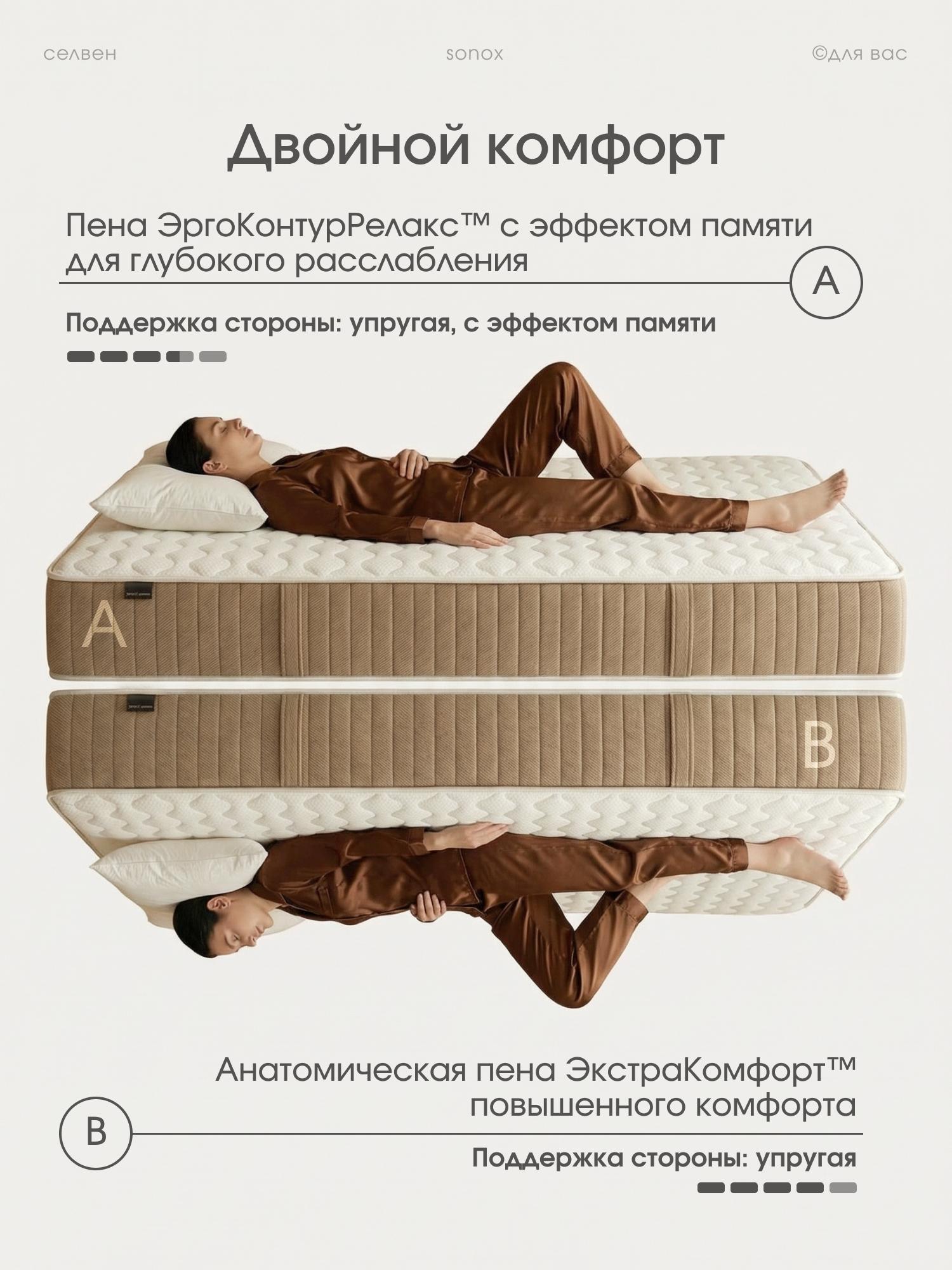 https://img.mvideo.ru/product-medias/photos/400554497/767f9106-78a8-4c1d-ab1f-ceb008a5dc8e.jpg