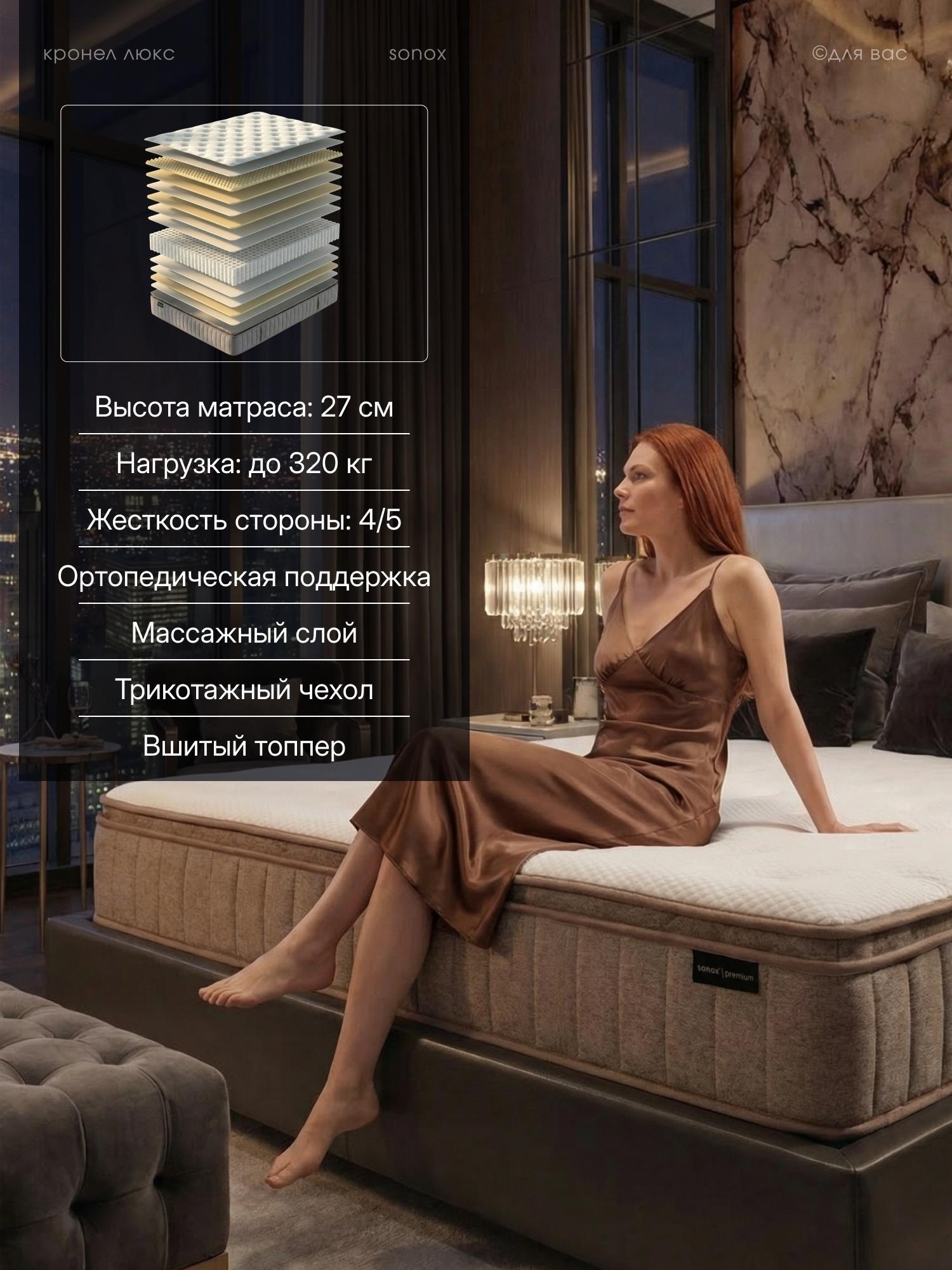 https://img.mvideo.ru/product-medias/photos/400554503/195eeced-10e1-423c-b47e-b5bbbeee4e74.jpg
