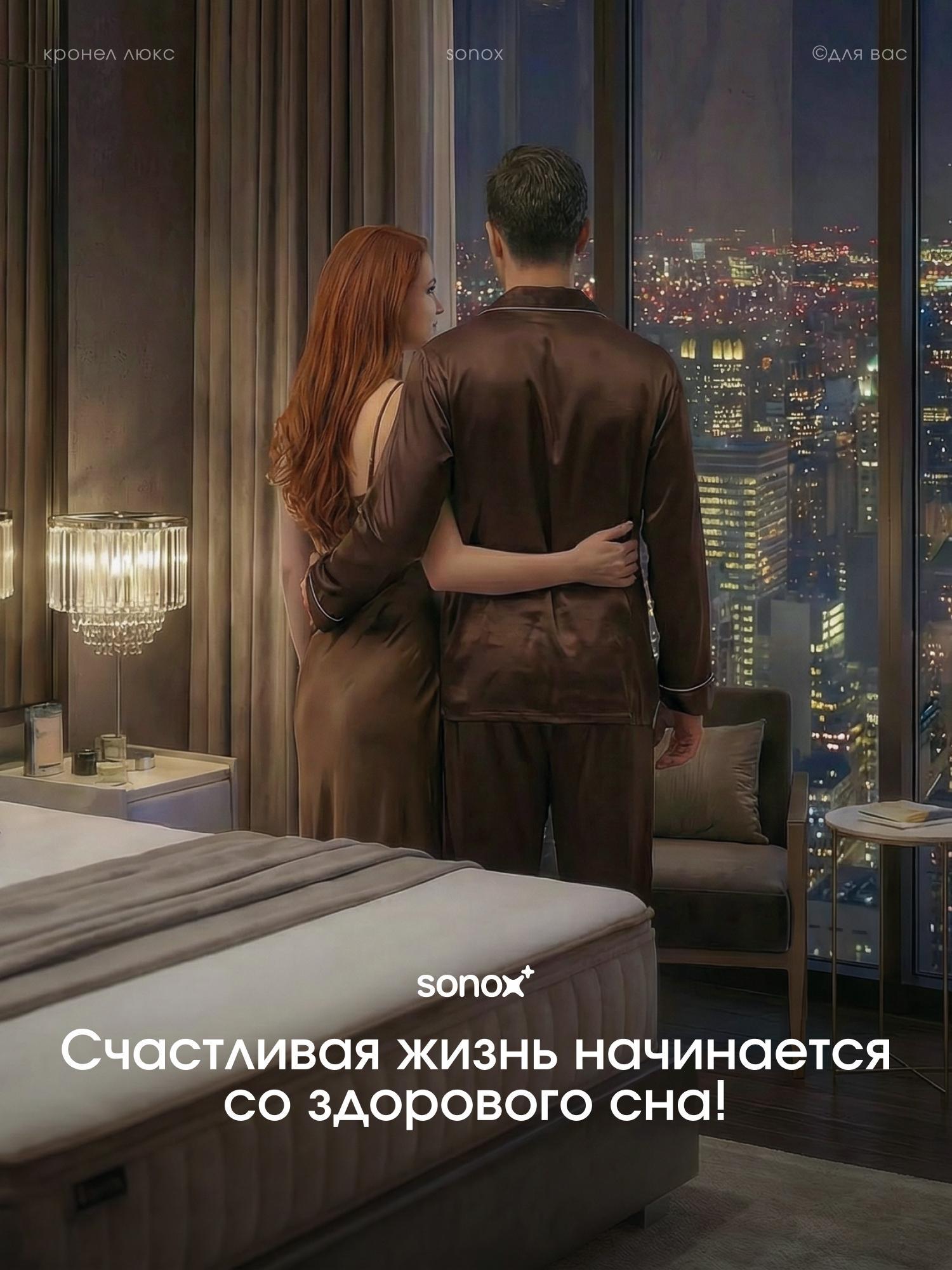 https://img.mvideo.ru/product-medias/photos/400554504/358be4df-588d-497a-af85-8bae1a76cbd2.jpg