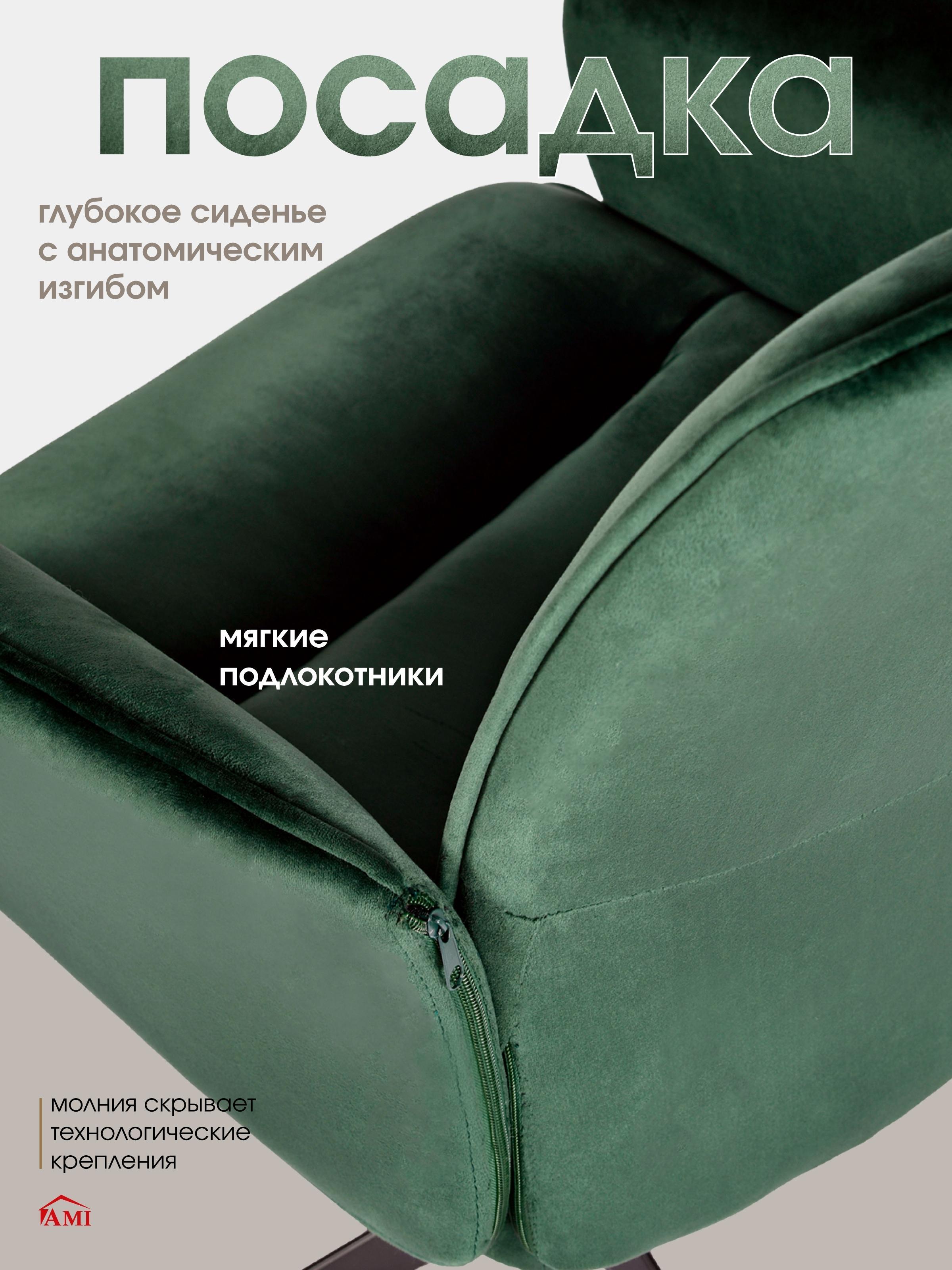 https://img.mvideo.ru/product-medias/photos/400568741/42dbe549-a138-4901-bd83-439c29a1463c.jpg