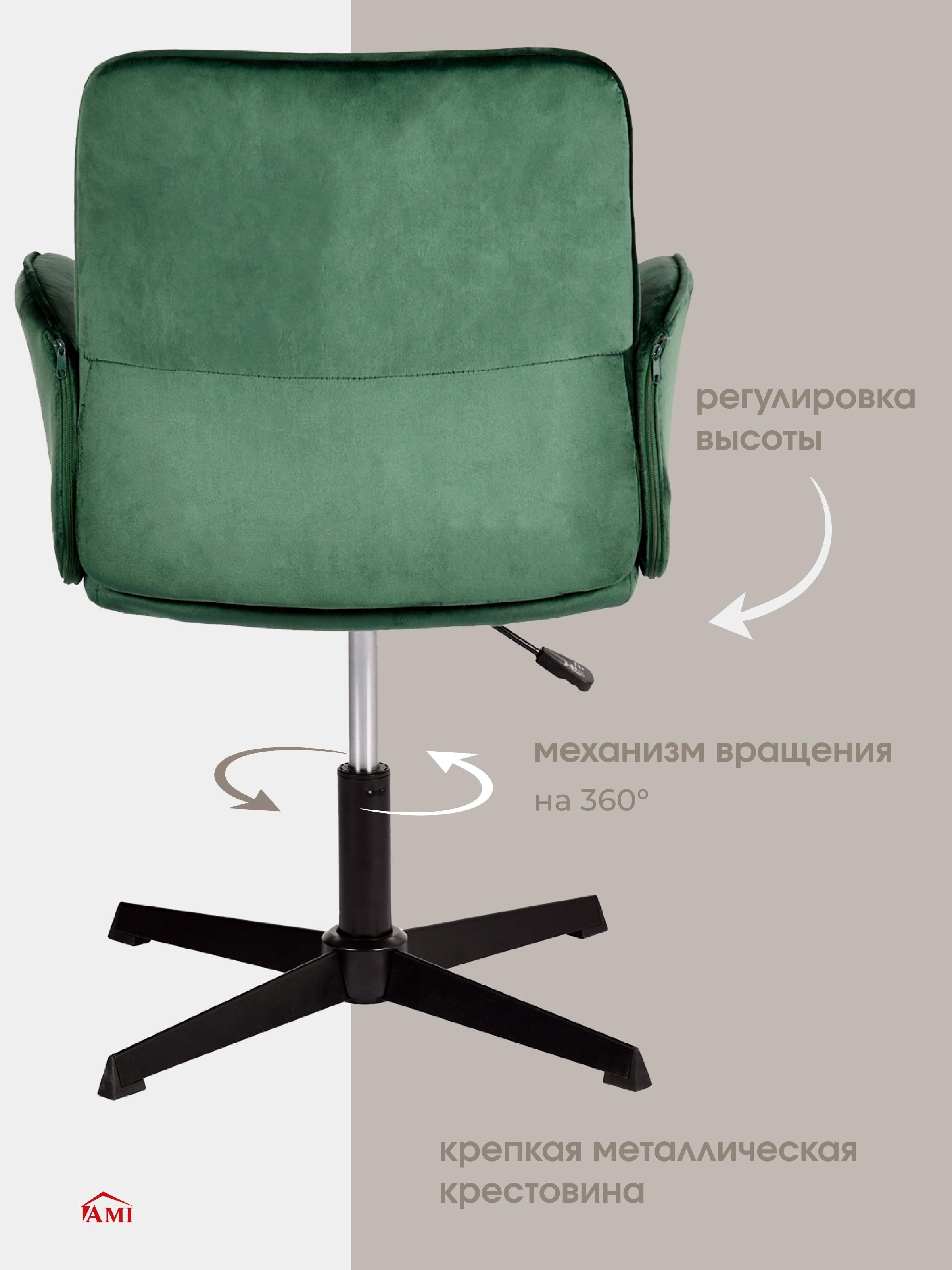 https://img.mvideo.ru/product-medias/photos/400568741/8fe4f13c-6873-4084-b133-6b1b20986178.jpg
