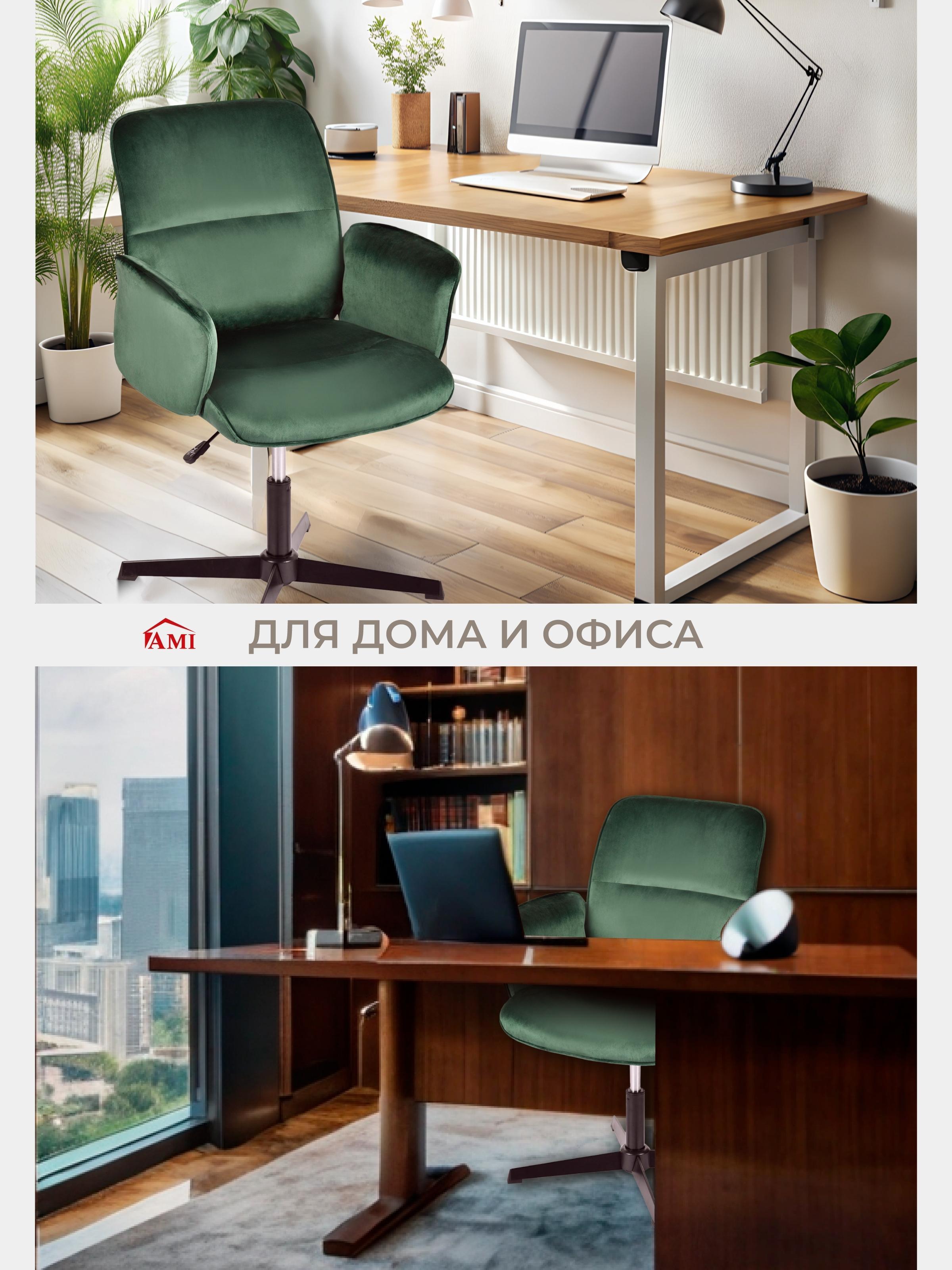 https://img.mvideo.ru/product-medias/photos/400568741/e7450871-2730-4d74-b519-986397dcfe4d.jpg
