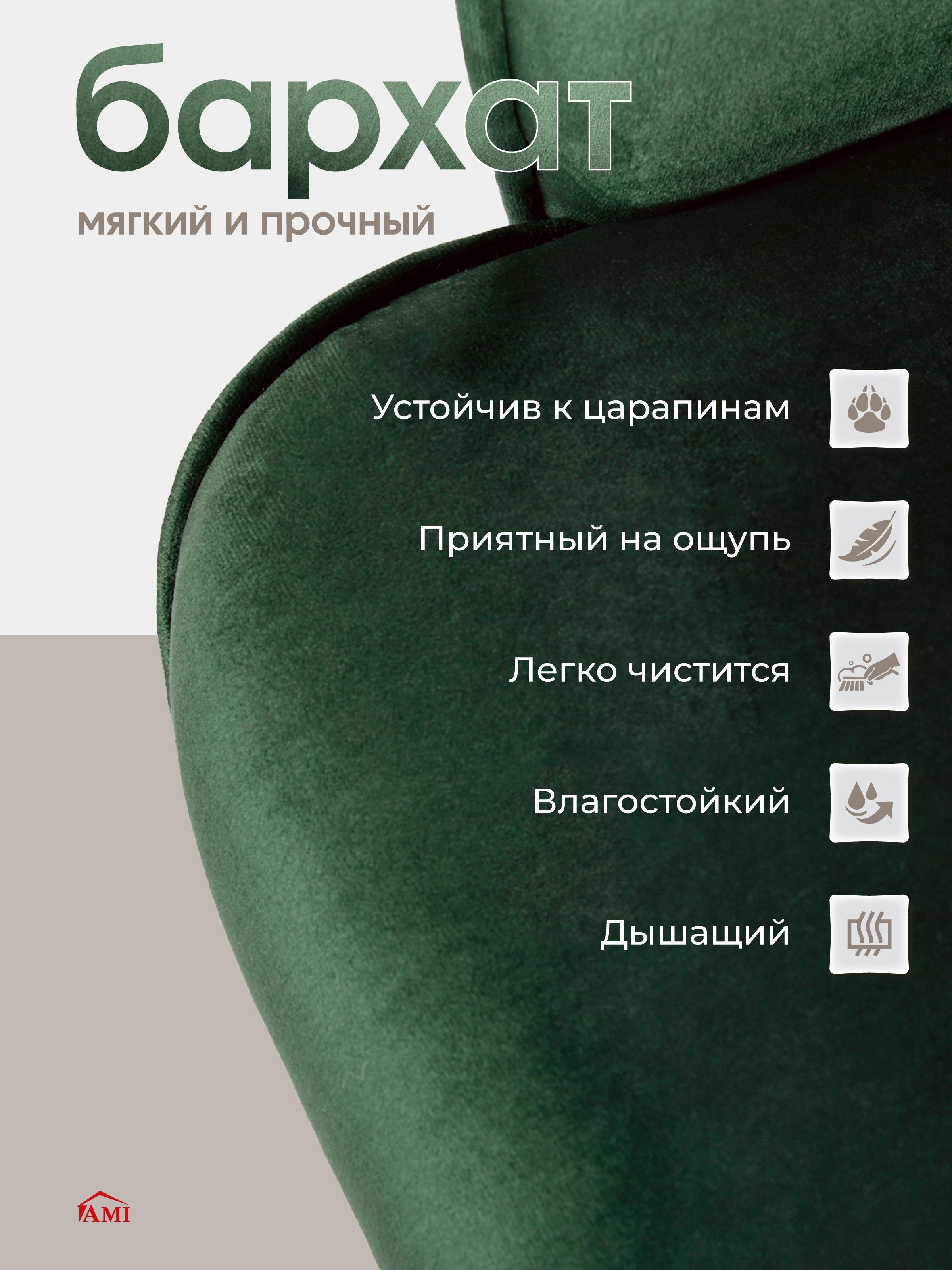 https://img.mvideo.ru/product-medias/photos/400568741/eee8f64a-1f78-4e59-bfd1-a95b1b5c4929.jpg