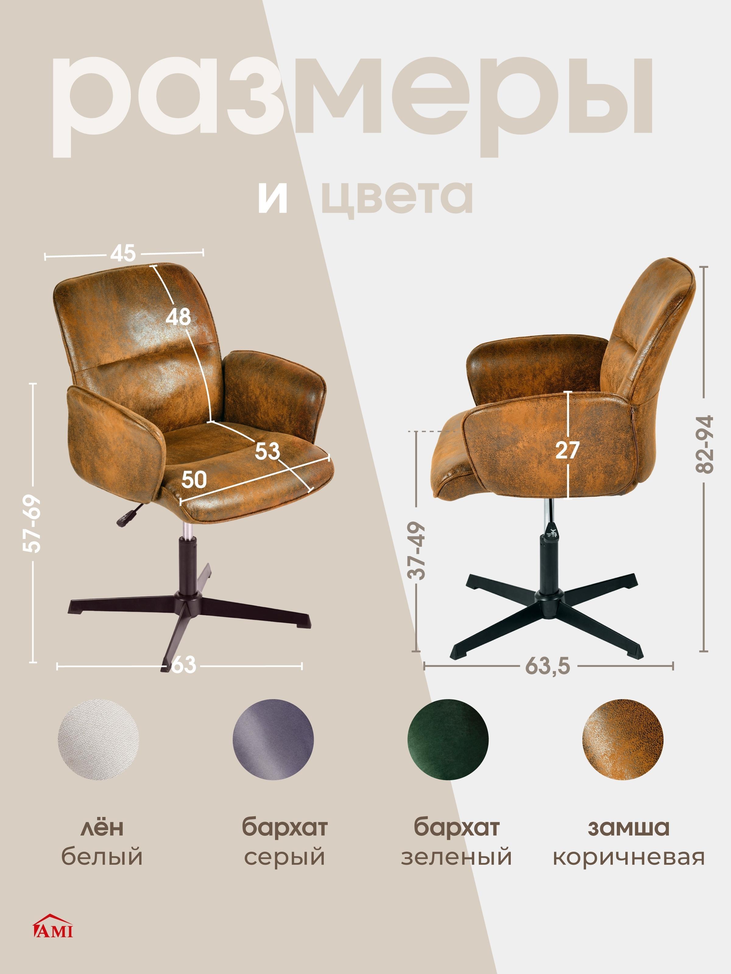 https://img.mvideo.ru/product-medias/photos/400568748/ae7ea22b-a666-4b6c-8e03-842d24c47bde.jpg