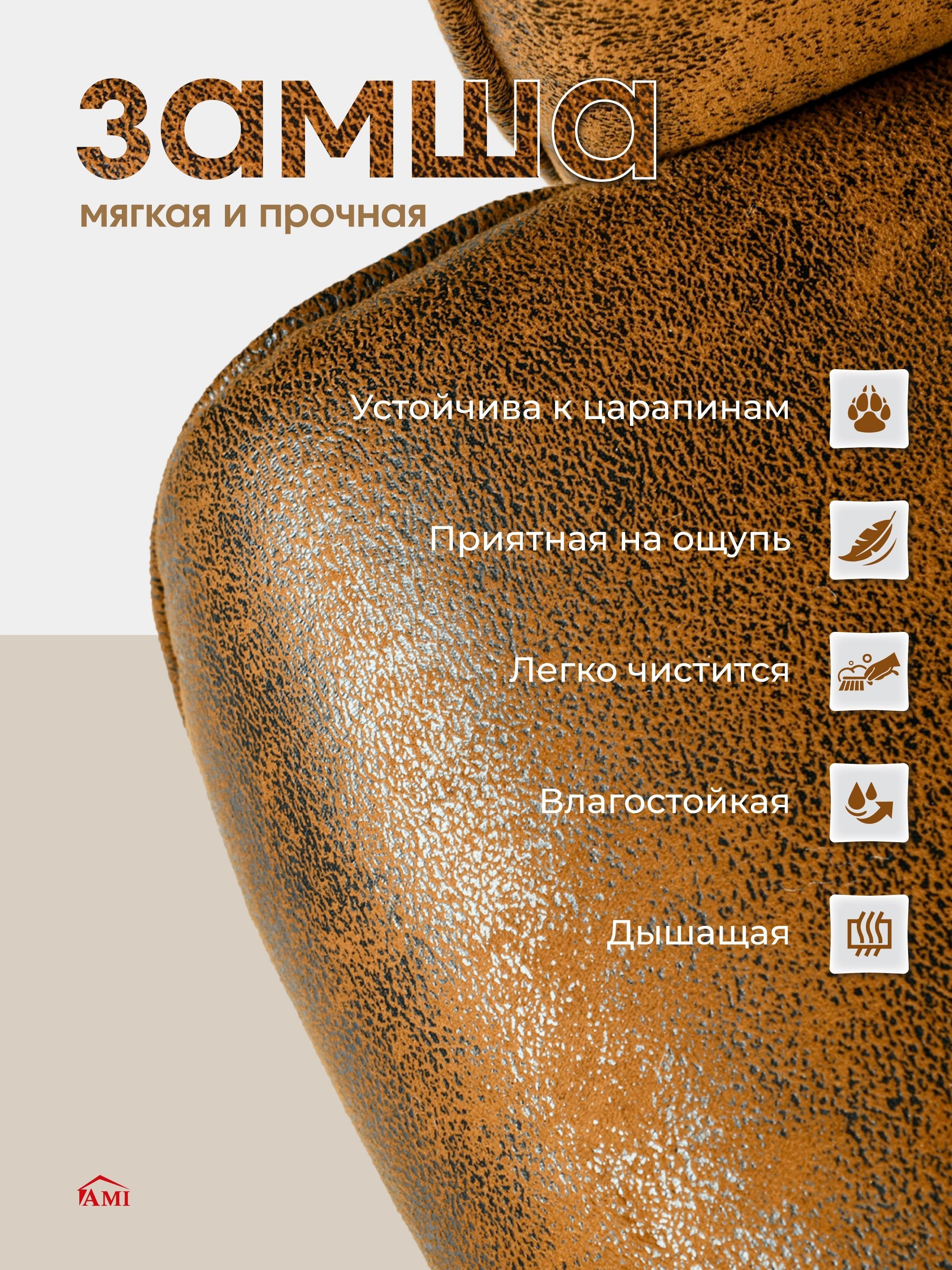 https://img.mvideo.ru/product-medias/photos/400568748/cee0da68-e285-49f7-bf28-90e3aaead5b9.jpg