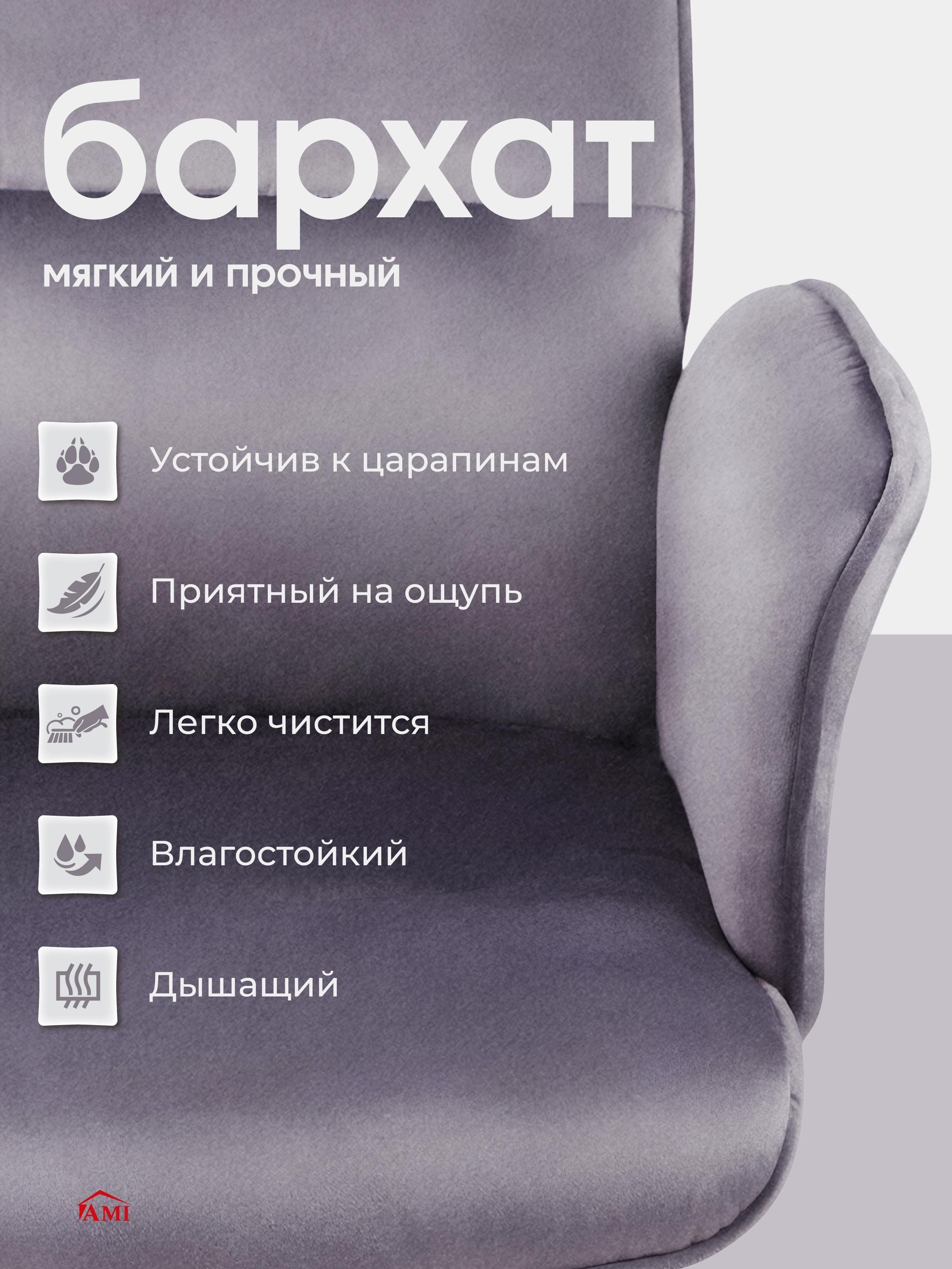 https://img.mvideo.ru/product-medias/photos/400568750/a4687114-22c8-486b-bc12-20b5d74d414b.jpg