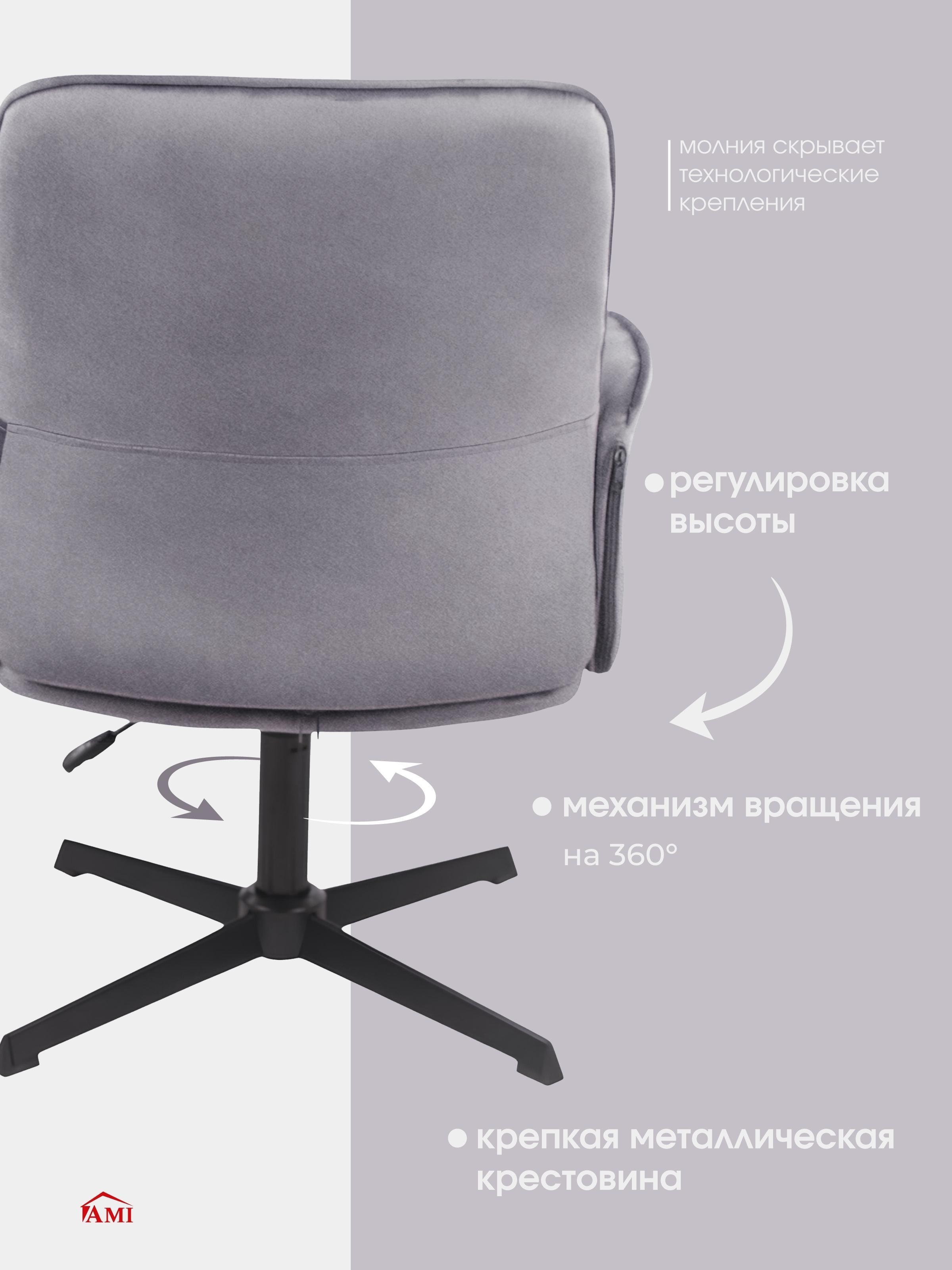 https://img.mvideo.ru/product-medias/photos/400568750/a5efdf00-49bc-4e87-a415-b89fea75ab4b.jpg