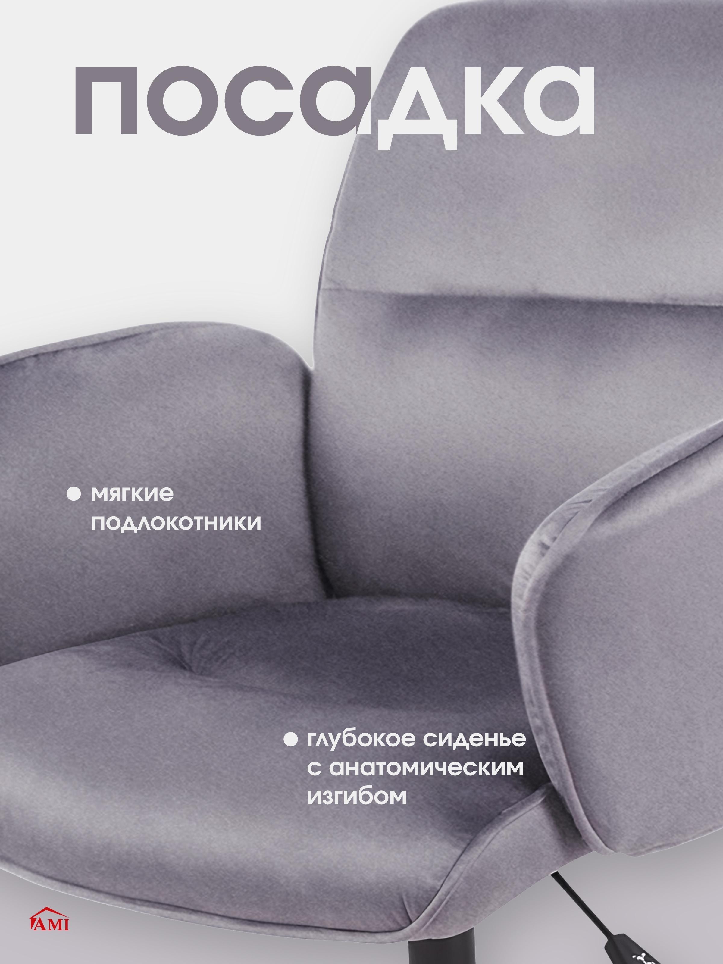 https://img.mvideo.ru/product-medias/photos/400568750/e39935d0-21a6-44c5-906c-8e6883345350.jpg