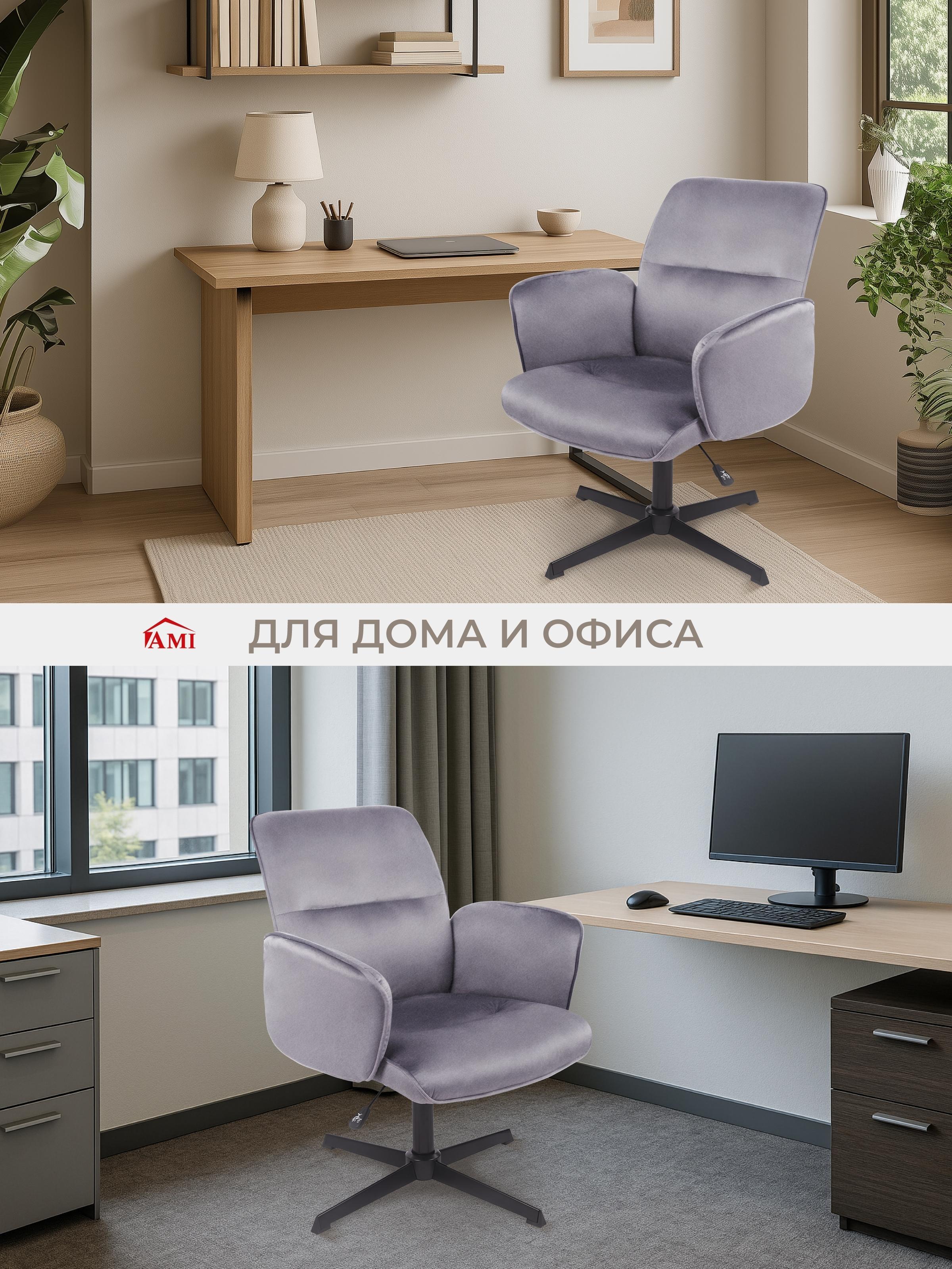 https://img.mvideo.ru/product-medias/photos/400568750/f29bced5-f2ed-4b3d-ab20-37fc5bfbfa8a.jpg