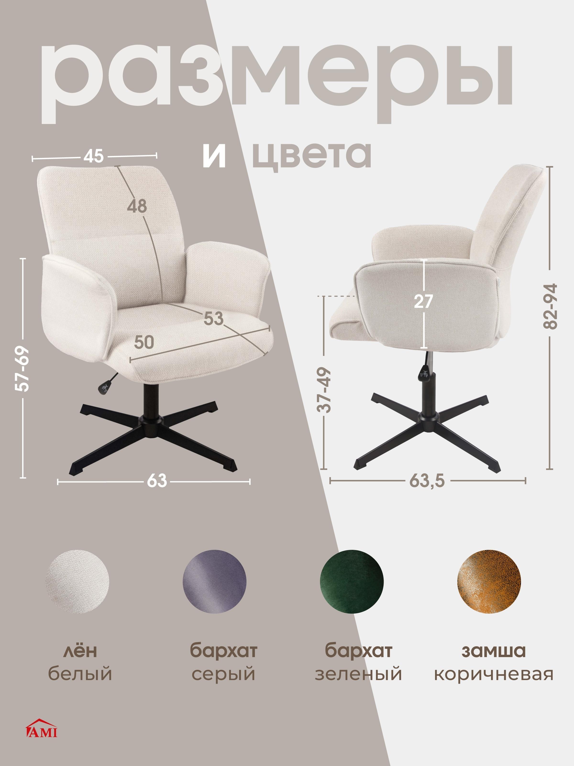 https://img.mvideo.ru/product-medias/photos/400568752/8183bd1e-3d64-4e4d-a6e8-5847ee2d0575.jpg