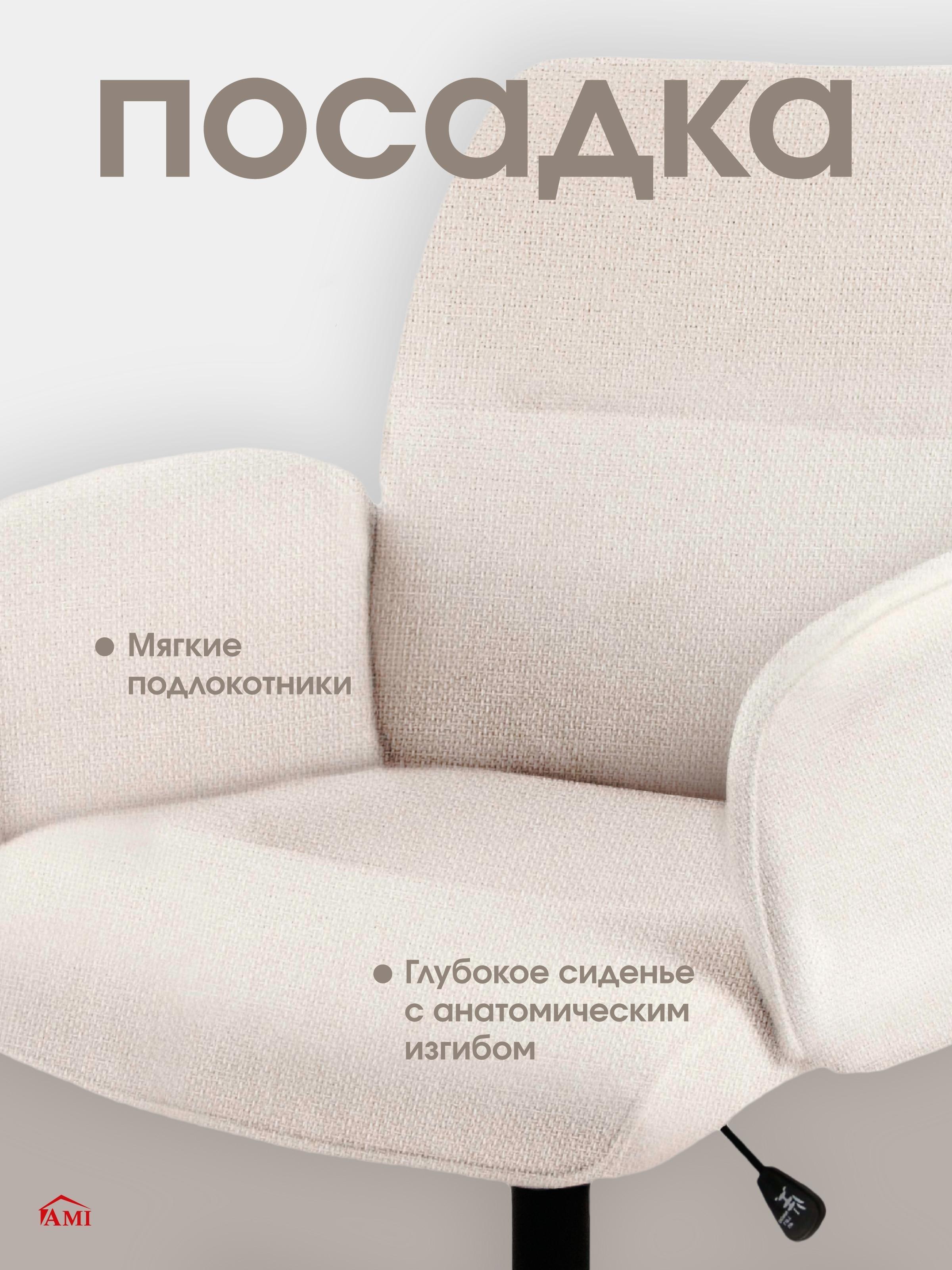 https://img.mvideo.ru/product-medias/photos/400568752/c6fa3d88-0b7a-439f-9dfc-9d66751a80d9.jpg