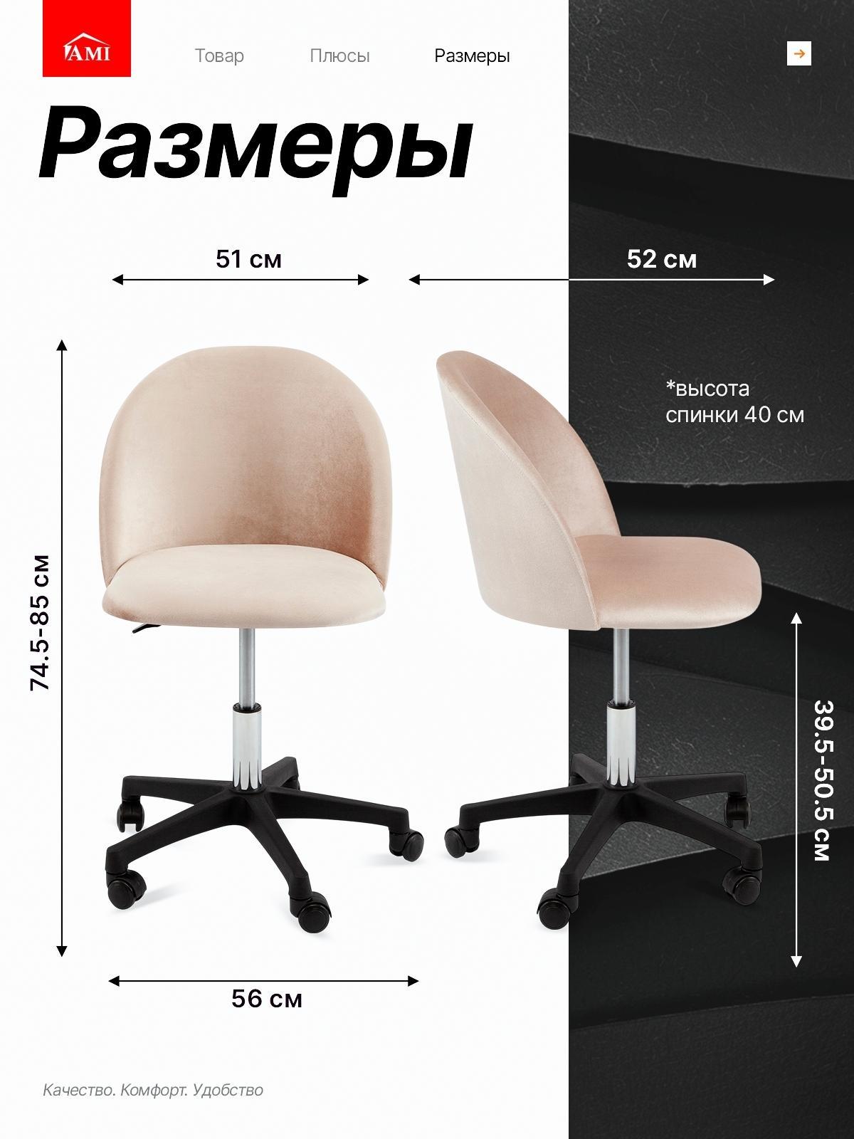 https://img.mvideo.ru/product-medias/photos/400568847/0b1403ef-0bbb-4fd3-b6e1-035fe23f6502.jpg