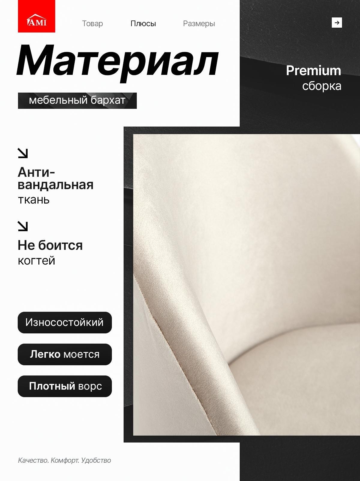 https://img.mvideo.ru/product-medias/photos/400568847/19472a5f-ce4b-47cb-b069-4e843a5c79b4.jpg