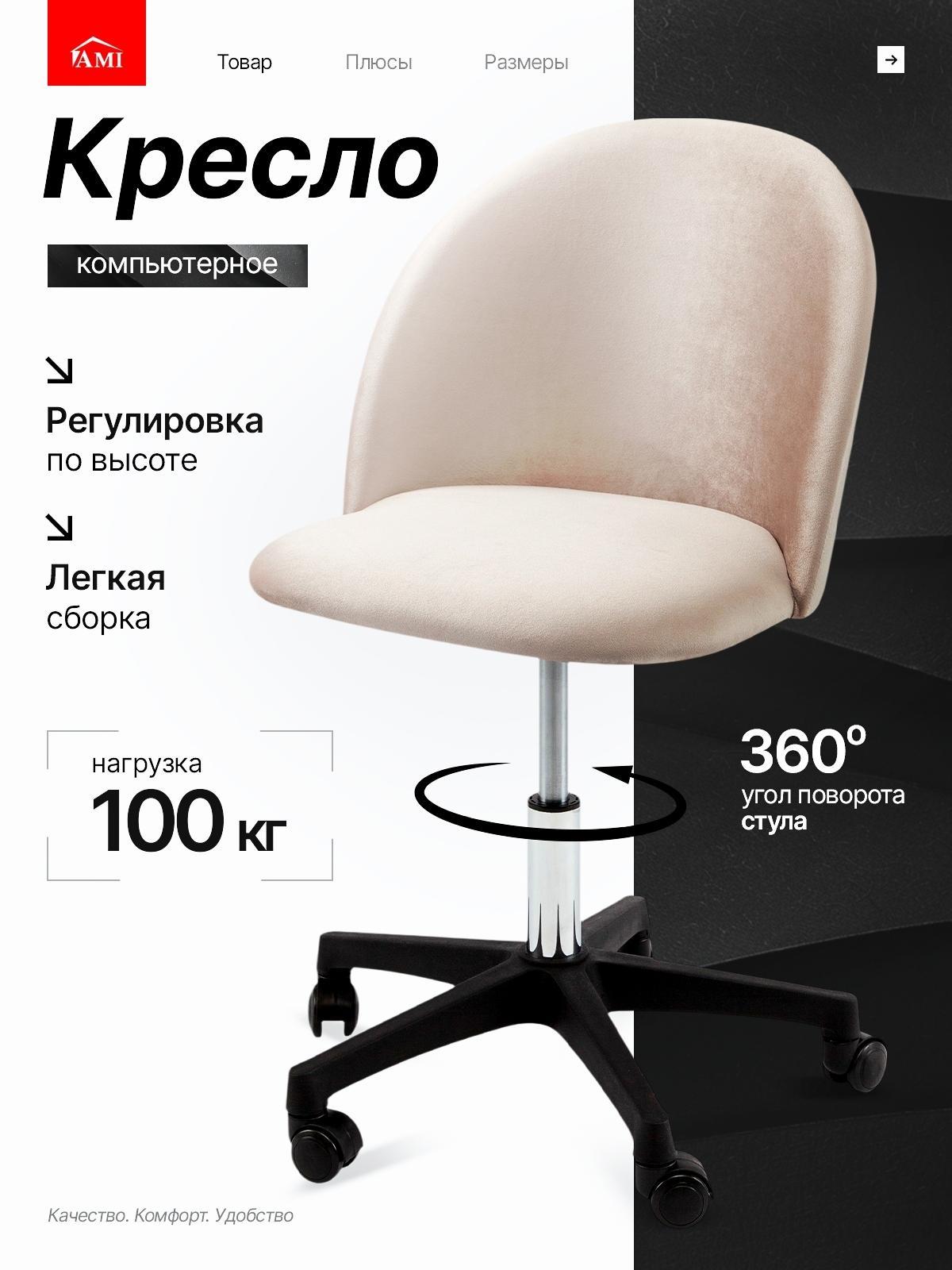 https://img.mvideo.ru/product-medias/photos/400568847/1ffd1fe3-e606-48c4-bf2b-b324707a2b3d.jpg