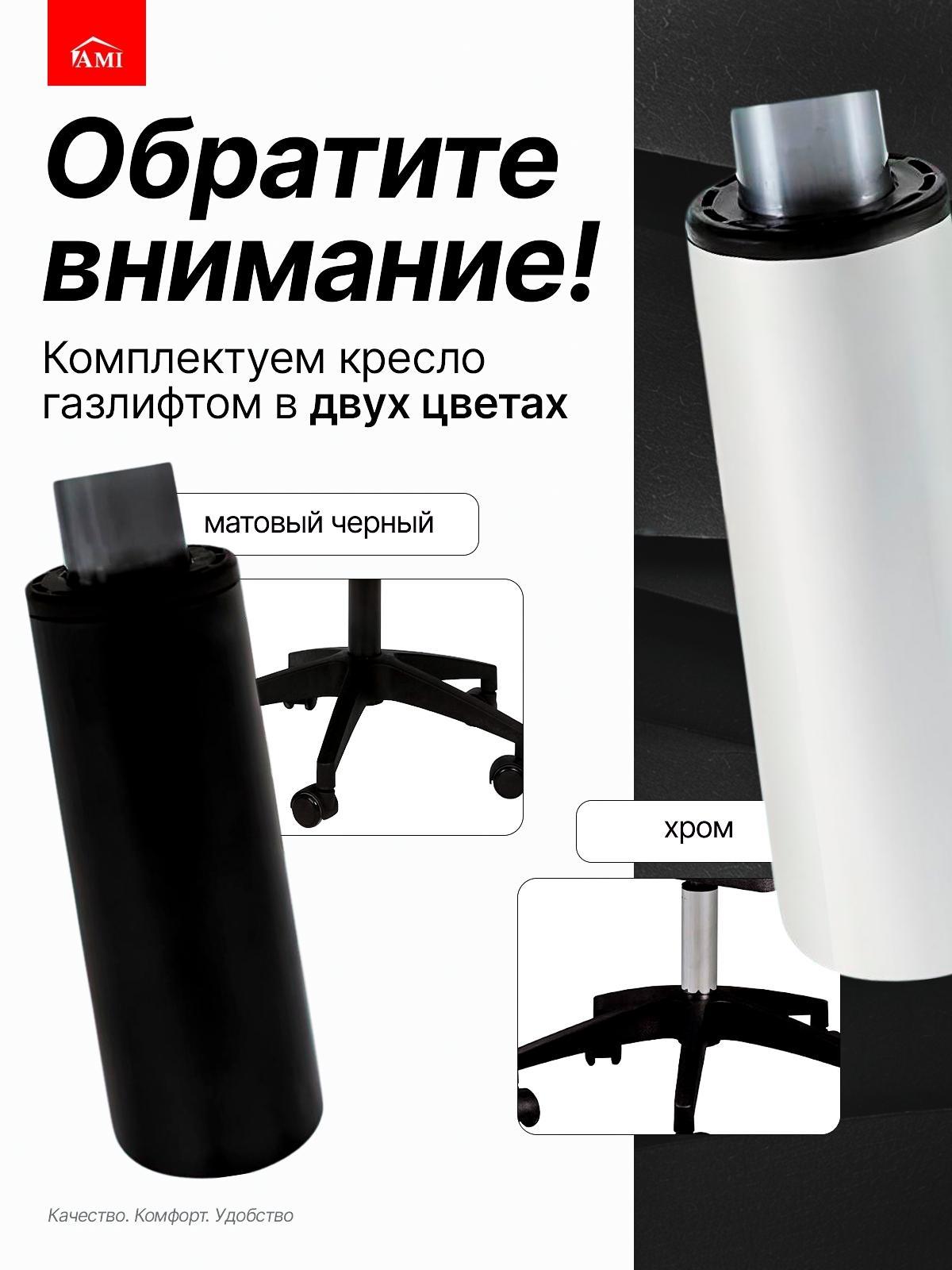 https://img.mvideo.ru/product-medias/photos/400568847/8430e6ac-09a4-4cae-a39b-7a645955bce2.jpg