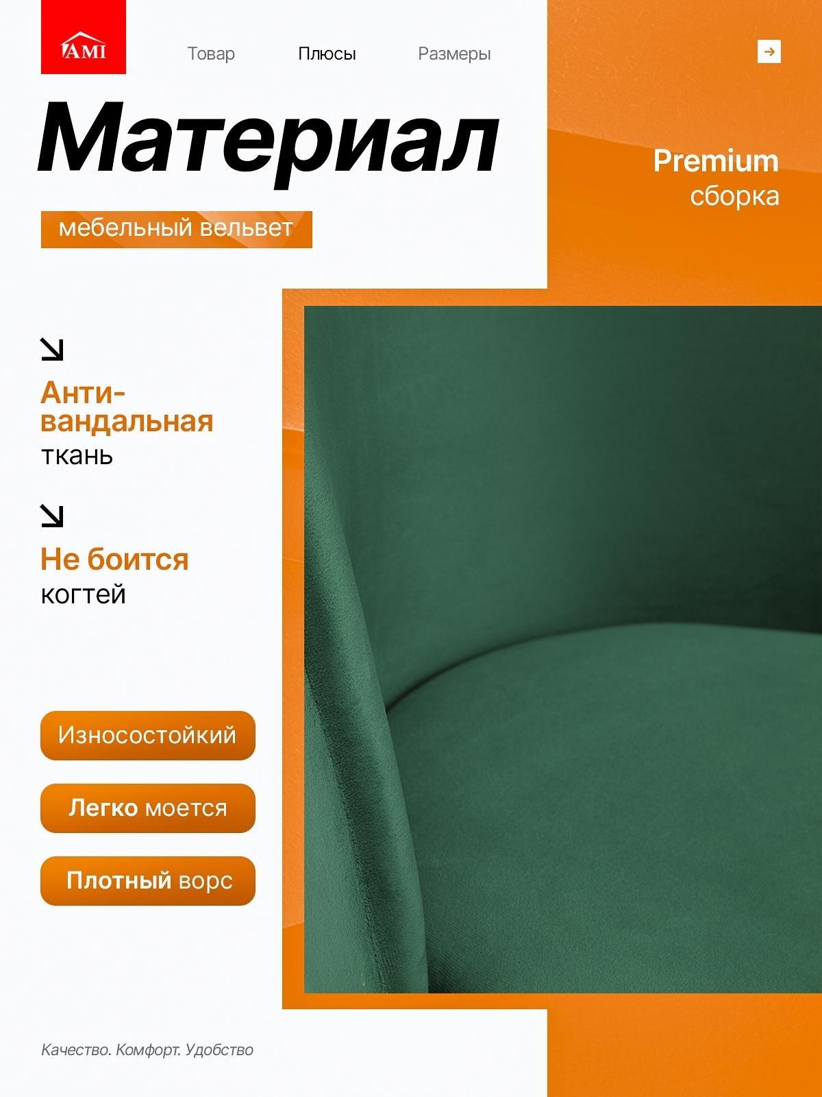 https://img.mvideo.ru/product-medias/photos/400568854/0c70f154-891e-4d64-b10e-c153fe5834af.jpg