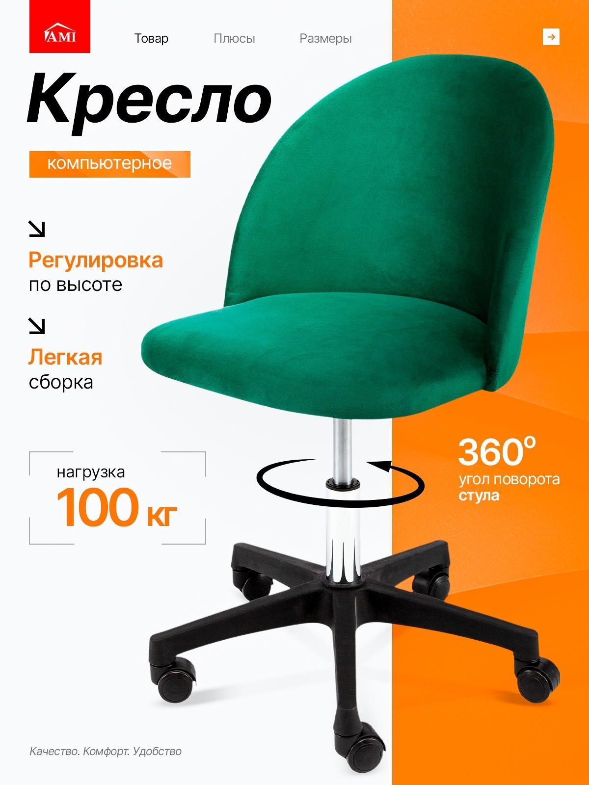 https://img.mvideo.ru/product-medias/photos/400568854/9eb0dd15-dc0d-41d3-939f-f32eb9674a20.jpg