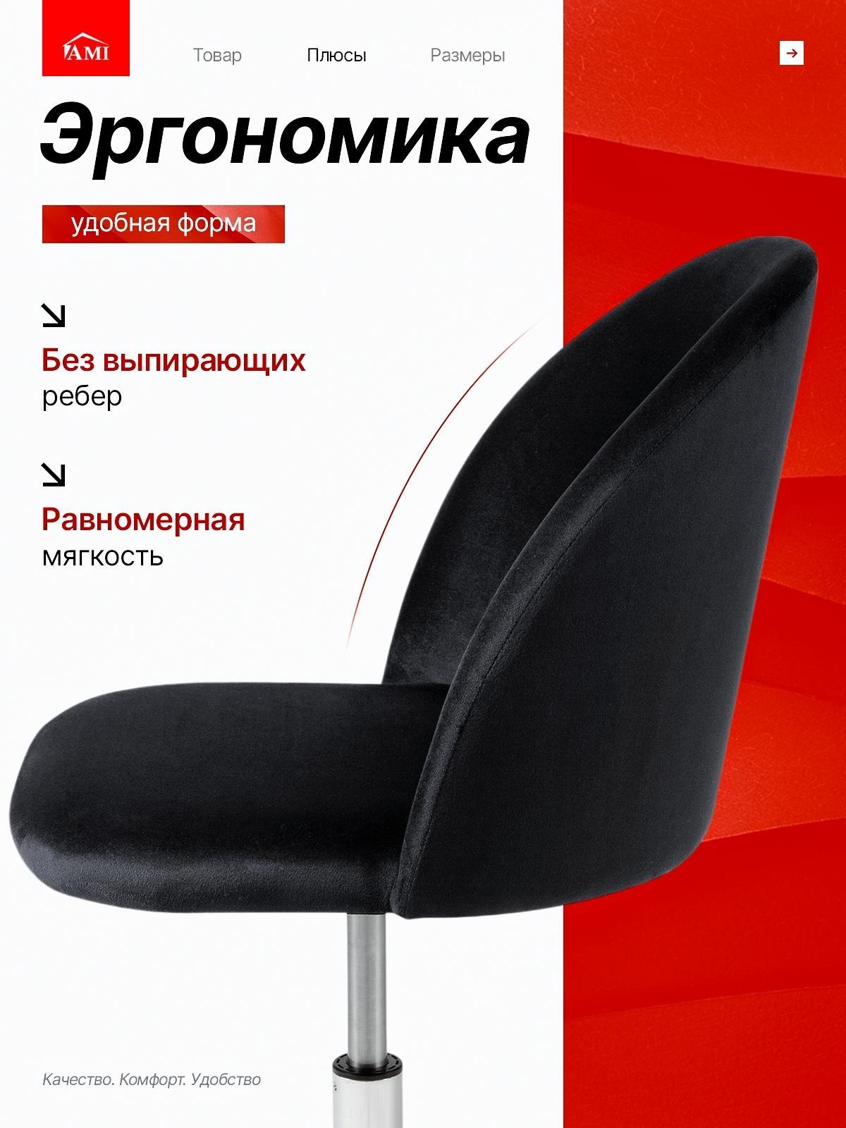 https://img.mvideo.ru/product-medias/photos/400568856/4ba10ace-2dc5-4e87-a02e-e17872ee404a.jpg