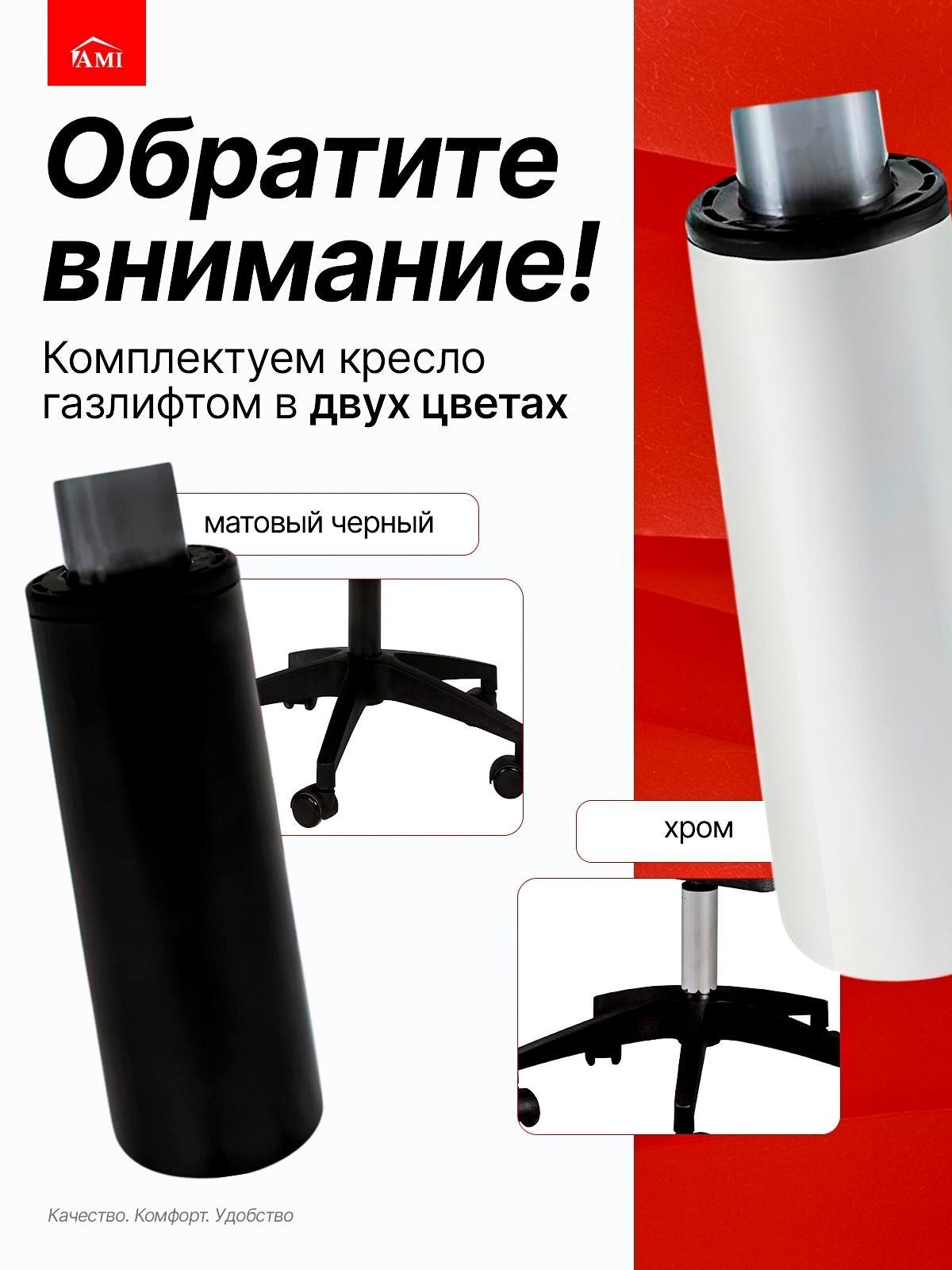 https://img.mvideo.ru/product-medias/photos/400568856/dfd31a4b-5162-4dc1-a7a1-f707d910b14c.jpg
