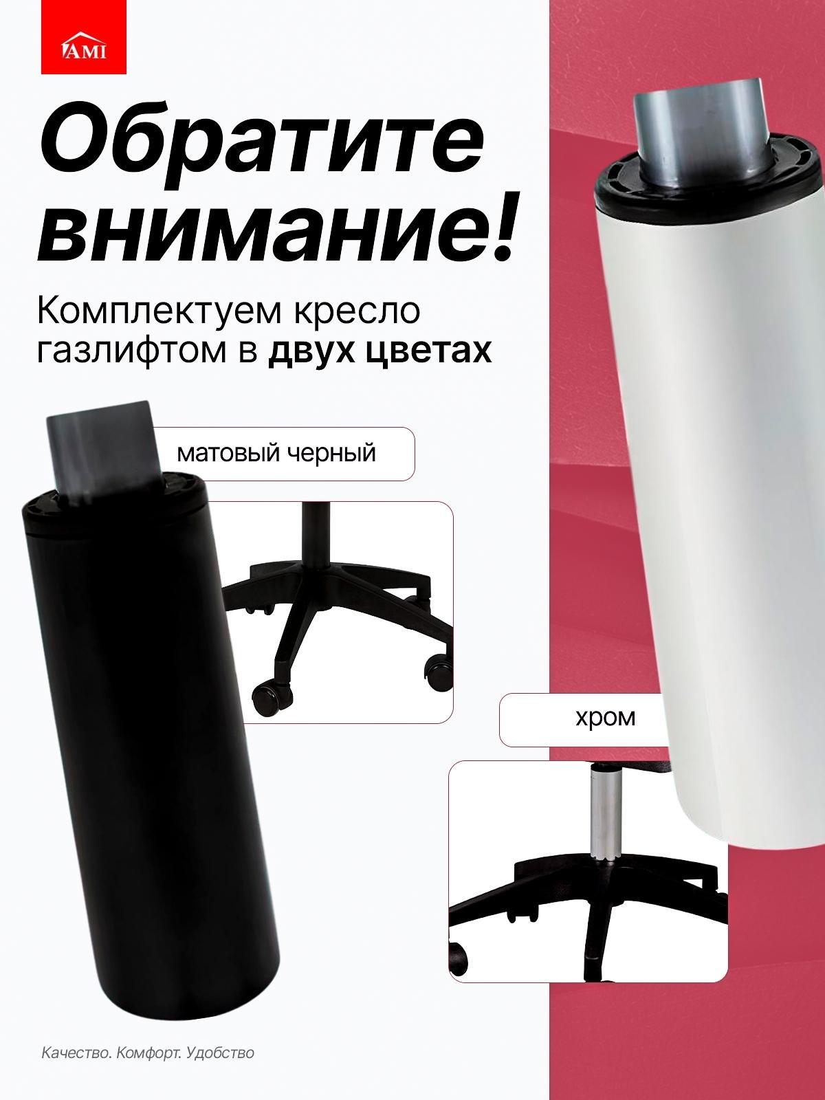 https://img.mvideo.ru/product-medias/photos/400568857/2bd5cd63-9703-4c15-b69d-9f64f17e43fc.jpg