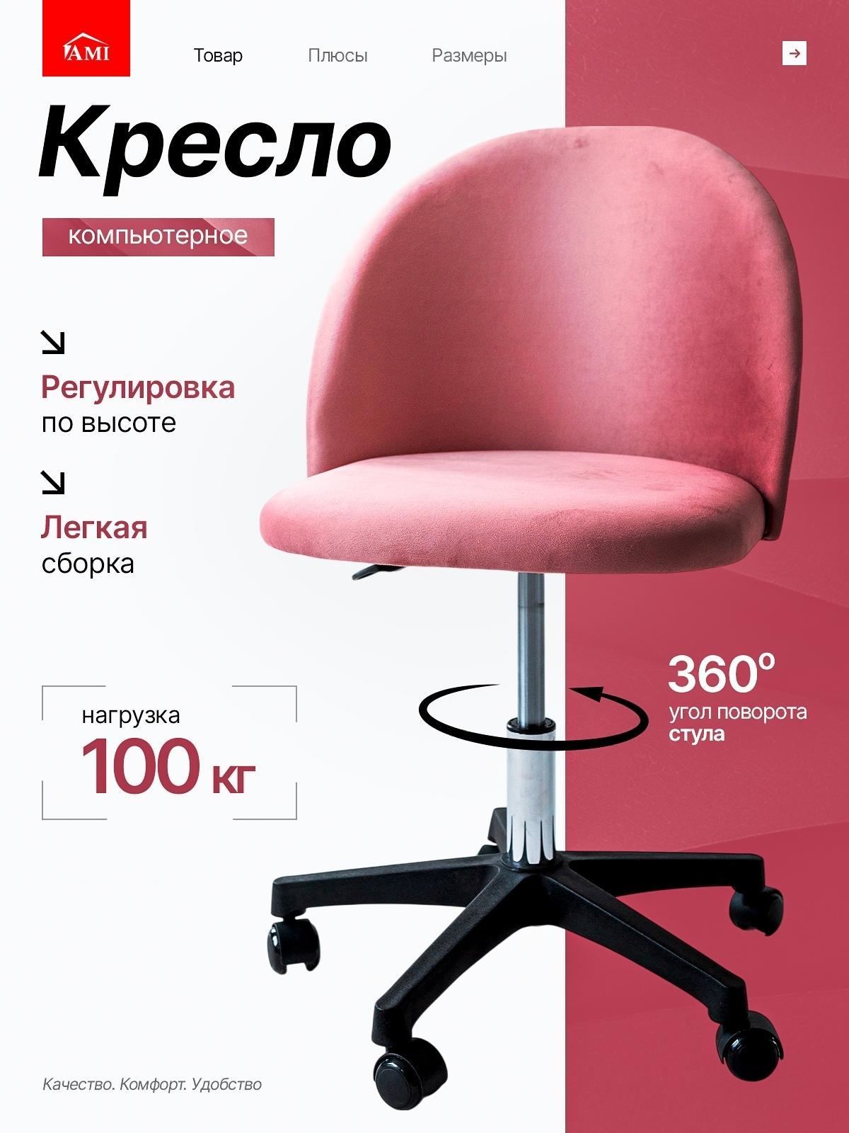 https://img.mvideo.ru/product-medias/photos/400568857/3d8c7365-6794-4b8c-9f2b-9bc569067b82.jpg