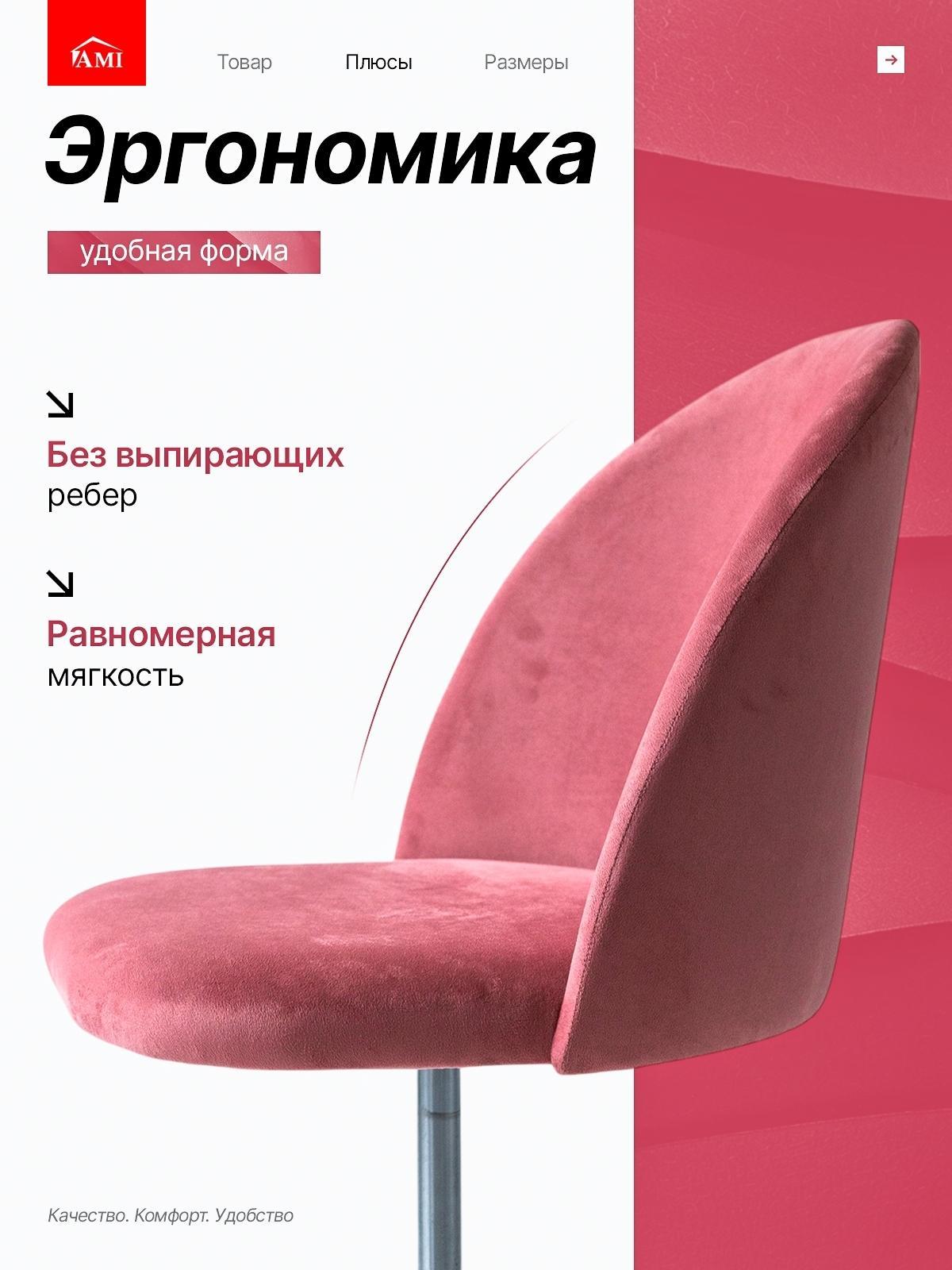 https://img.mvideo.ru/product-medias/photos/400568857/84f131a1-659d-4162-b085-536cbf9a43c5.jpg