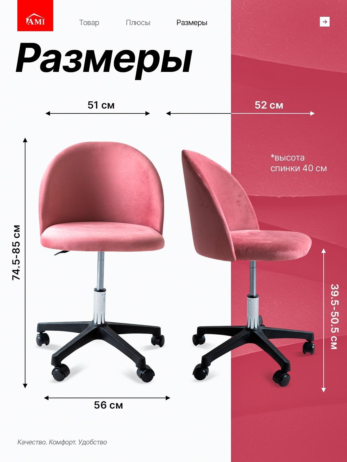 https://img.mvideo.ru/product-medias/photos/400568857/f615de2e-a04a-4eab-aad6-7f651a9f0a3f.jpg