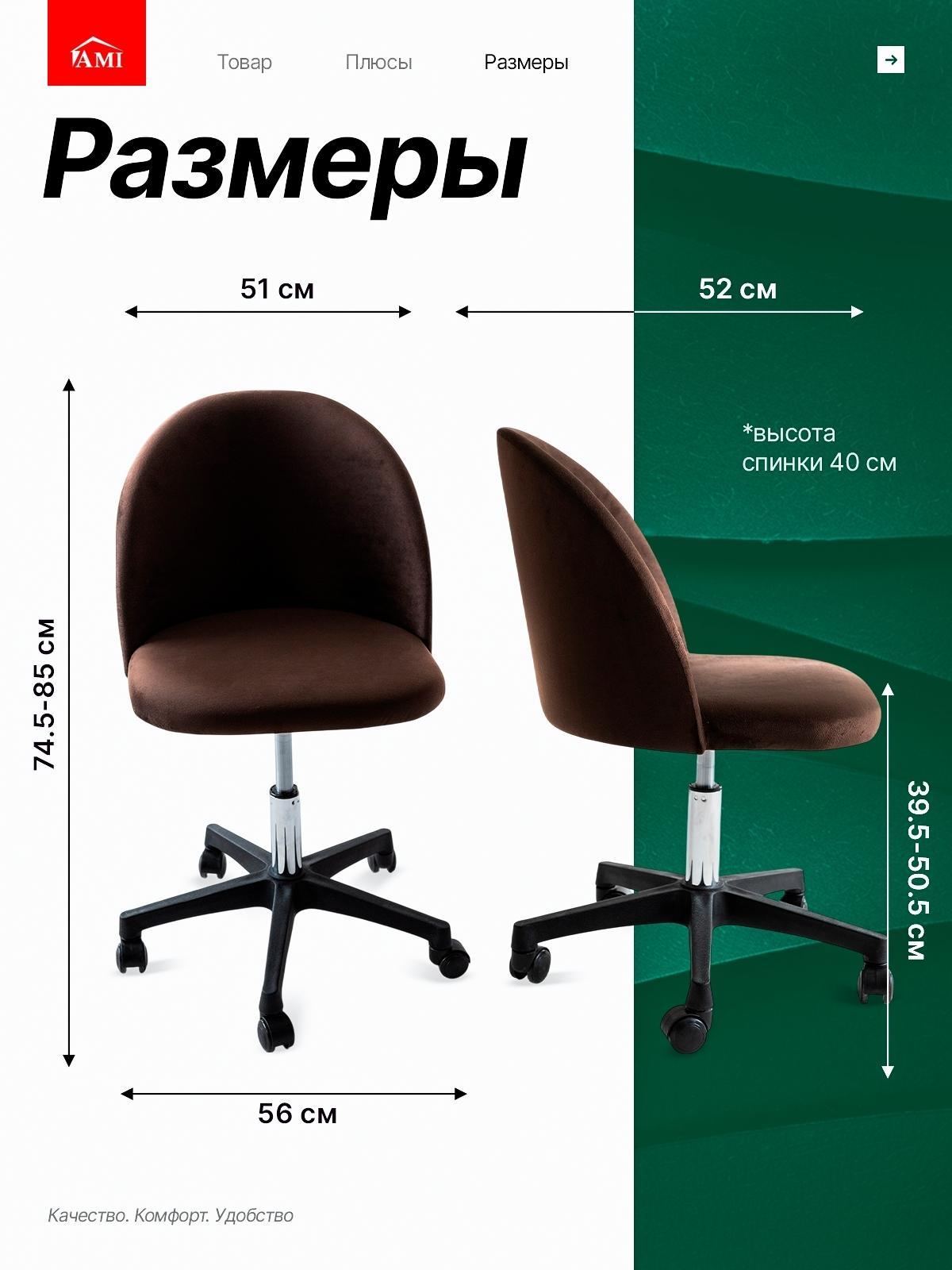 https://img.mvideo.ru/product-medias/photos/400568859/0001e8d8-548a-44a0-8dcd-bf281d2de750.jpg